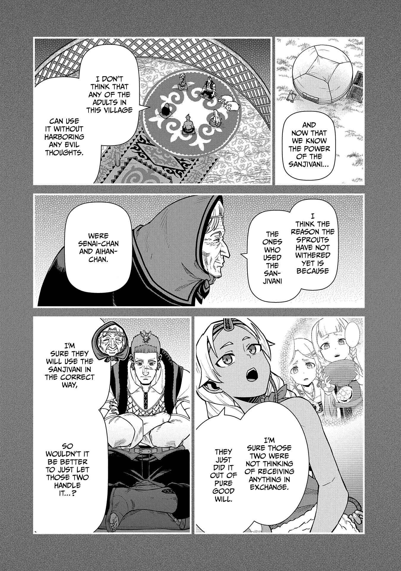 Ryoumin 0-nin Start no Henkyou Ryoushusama ~Ao no Dias to Soukaku no Otome~ Chapter 32 page 10