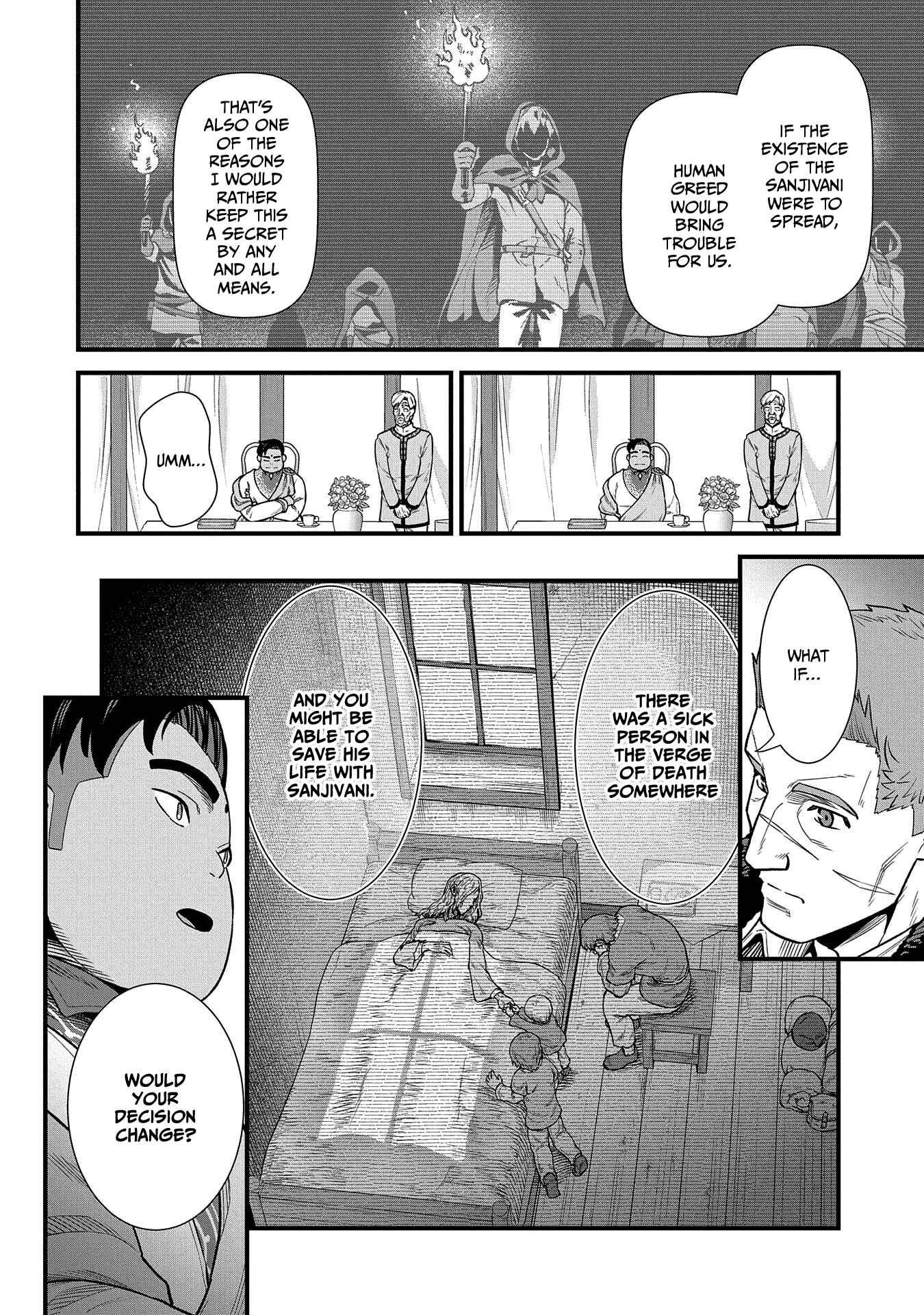 Ryoumin 0-nin Start no Henkyou Ryoushusama ~Ao no Dias to Soukaku no Otome~ Chapter 32 page 12