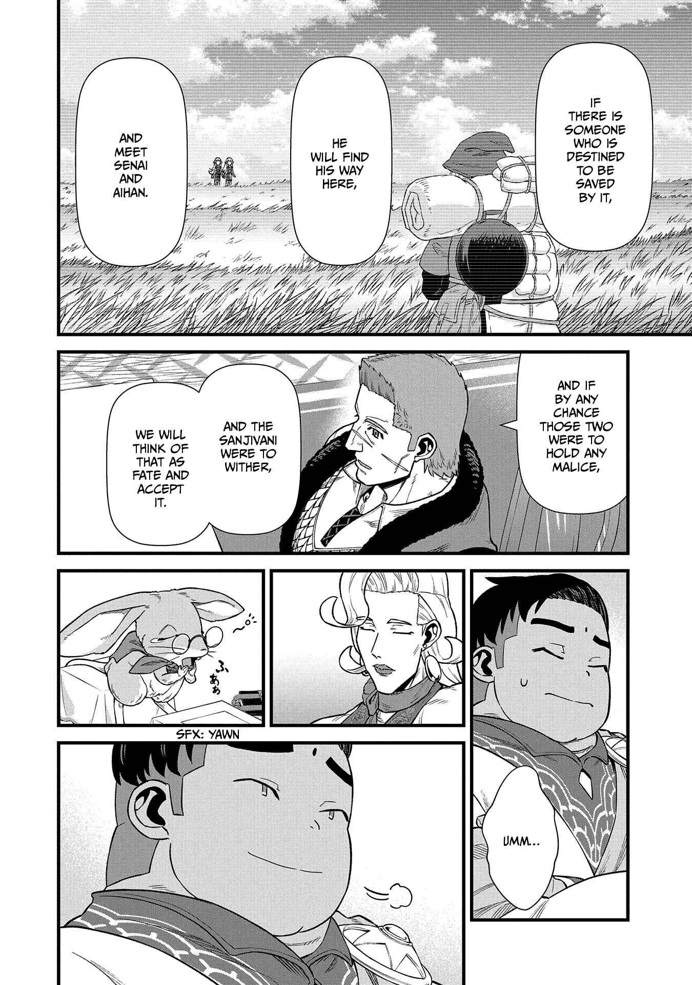 Ryoumin 0-nin Start no Henkyou Ryoushusama ~Ao no Dias to Soukaku no Otome~ Chapter 32 page 14