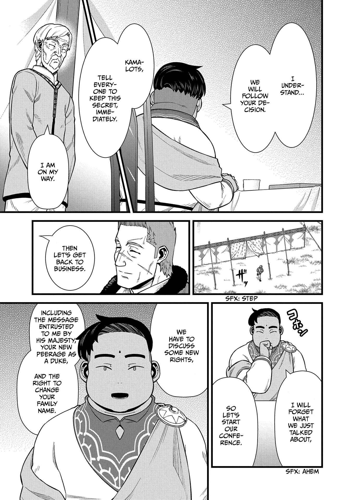 Ryoumin 0-nin Start no Henkyou Ryoushusama ~Ao no Dias to Soukaku no Otome~ Chapter 32 page 15