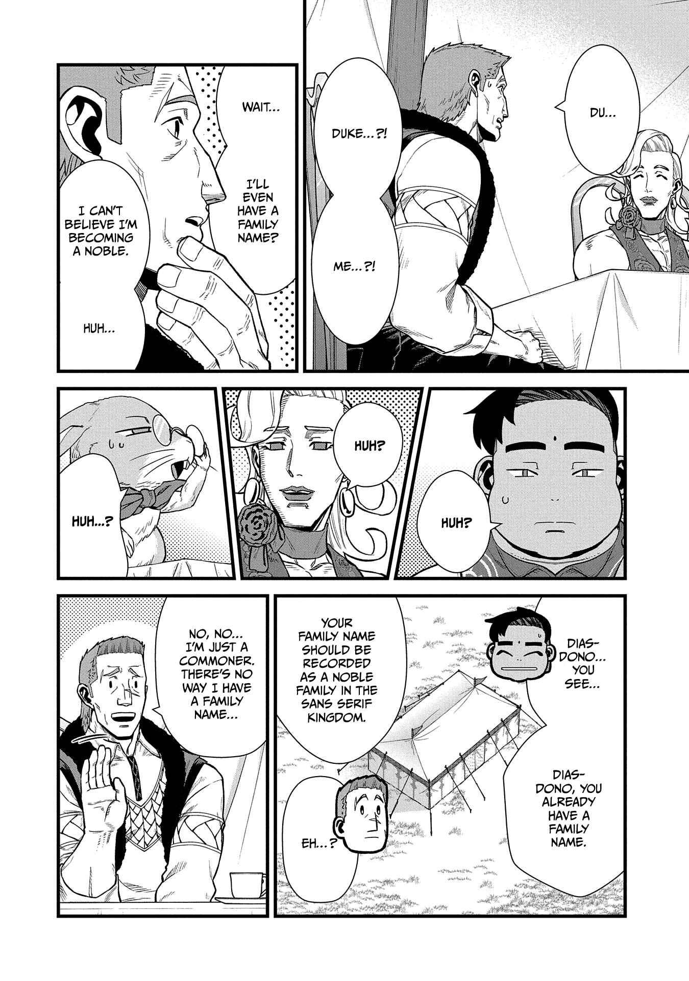 Ryoumin 0-nin Start no Henkyou Ryoushusama ~Ao no Dias to Soukaku no Otome~ Chapter 32 page 16