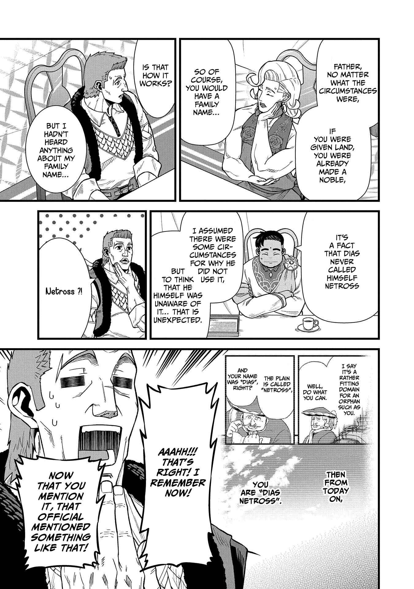Ryoumin 0-nin Start no Henkyou Ryoushusama ~Ao no Dias to Soukaku no Otome~ Chapter 32 page 17