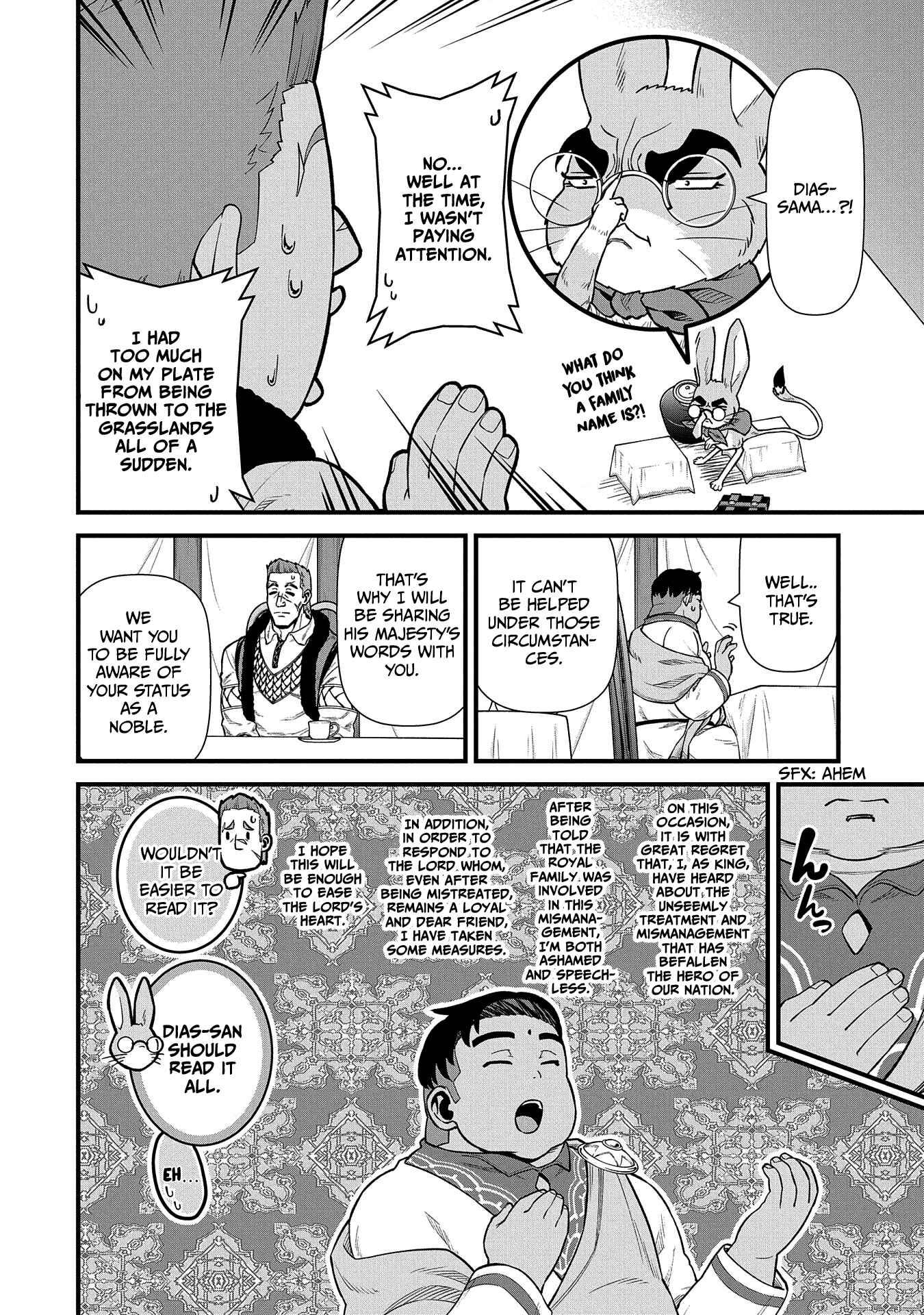 Ryoumin 0-nin Start no Henkyou Ryoushusama ~Ao no Dias to Soukaku no Otome~ Chapter 32 page 18