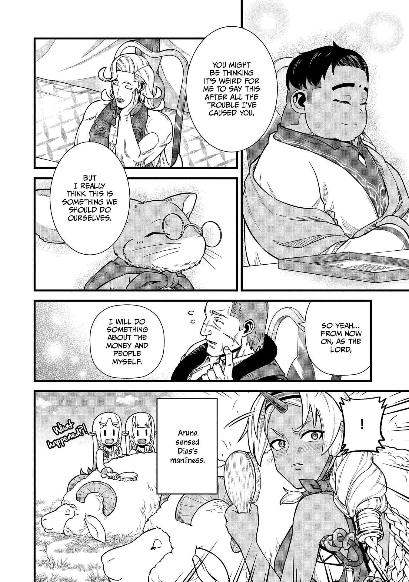 Ryoumin 0-nin Start no Henkyou Ryoushusama ~Ao no Dias to Soukaku no Otome~ Chapter 32 page 24