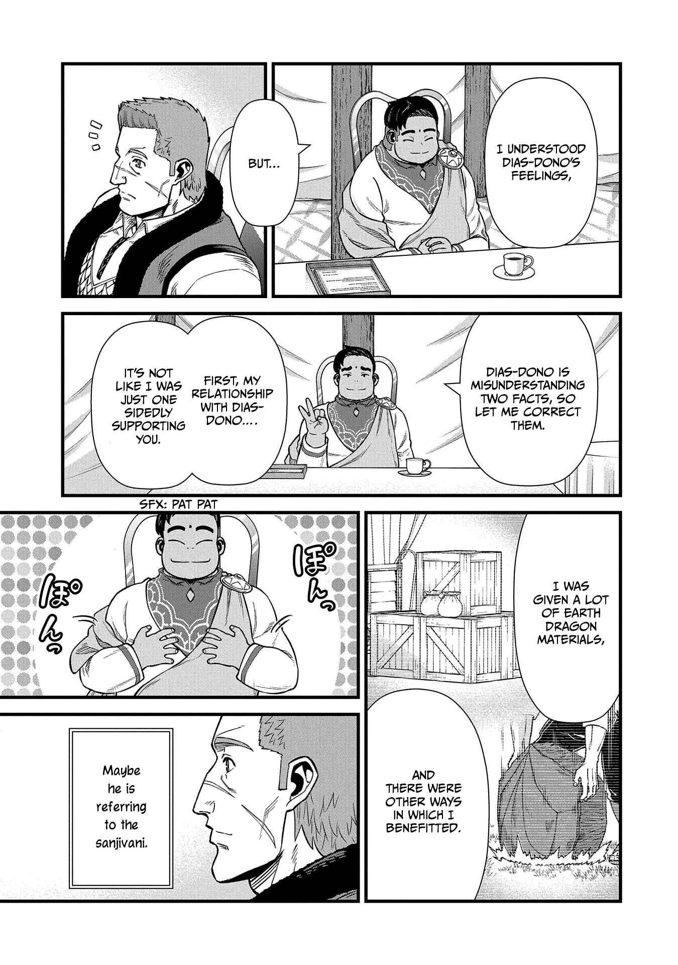 Ryoumin 0-nin Start no Henkyou Ryoushusama ~Ao no Dias to Soukaku no Otome~ Chapter 32 page 25