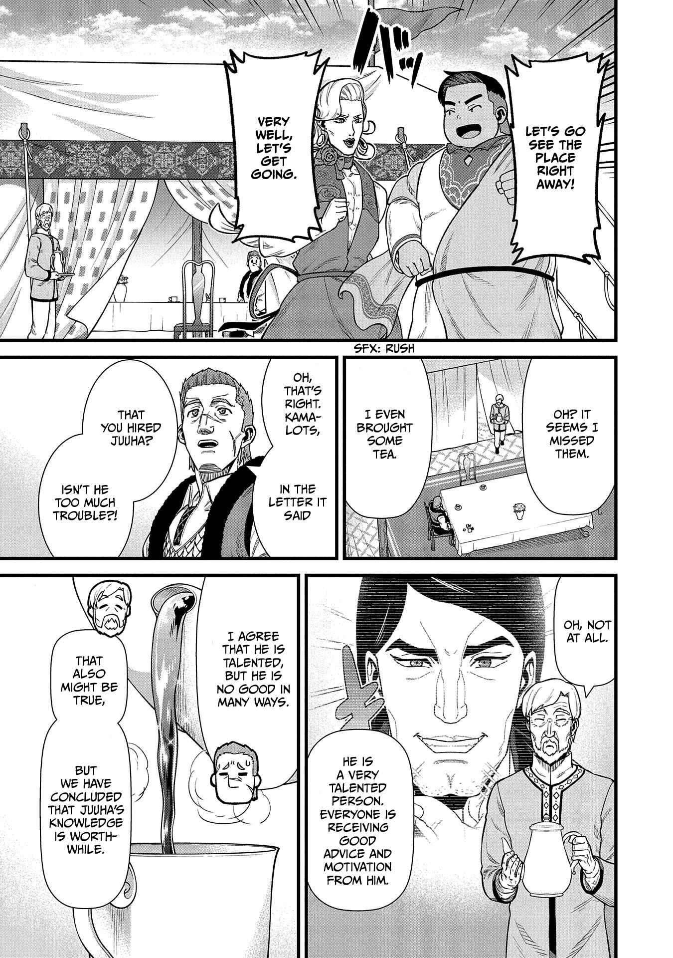 Ryoumin 0-nin Start no Henkyou Ryoushusama ~Ao no Dias to Soukaku no Otome~ Chapter 32 page 31