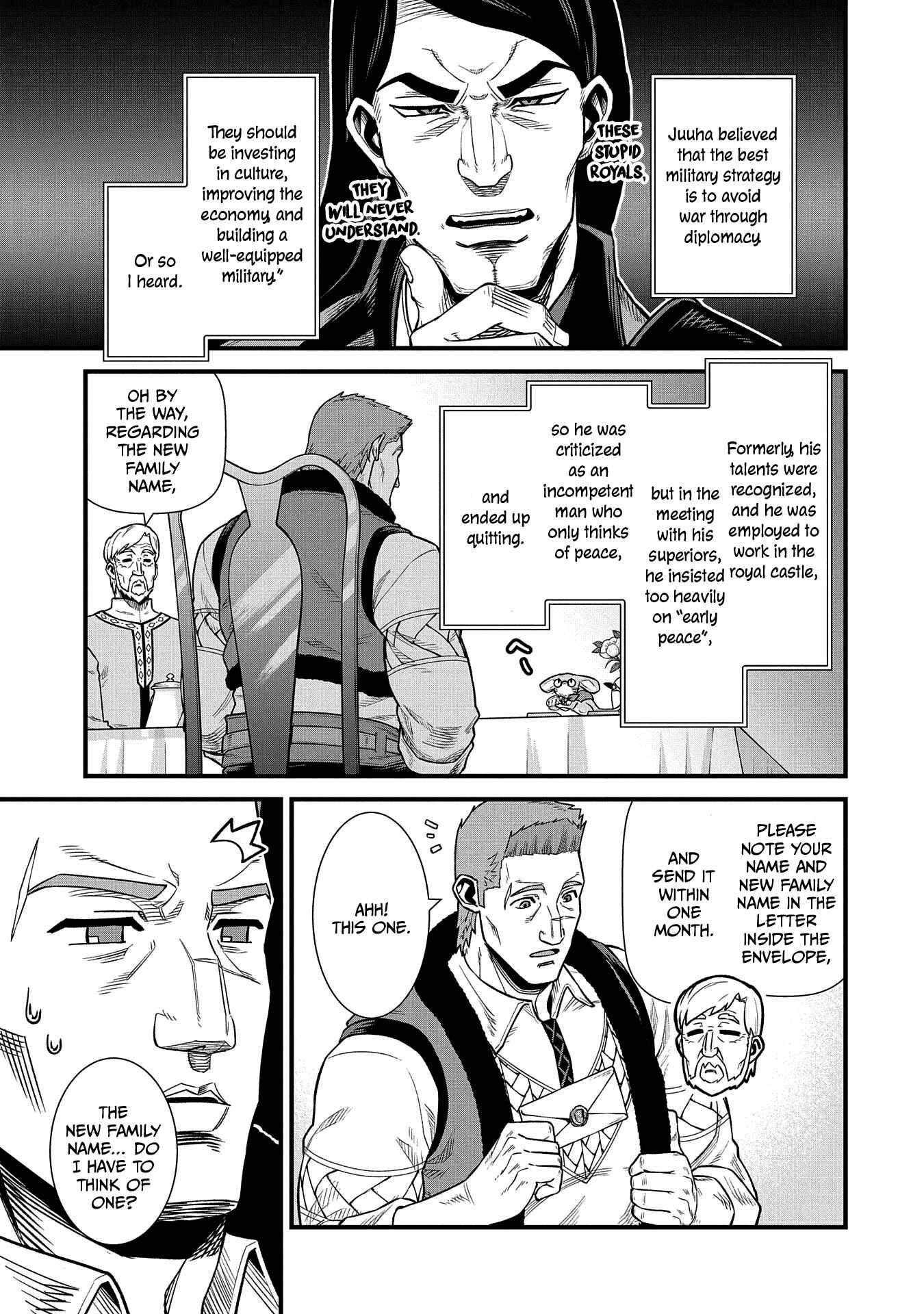 Ryoumin 0-nin Start no Henkyou Ryoushusama ~Ao no Dias to Soukaku no Otome~ Chapter 32 page 33