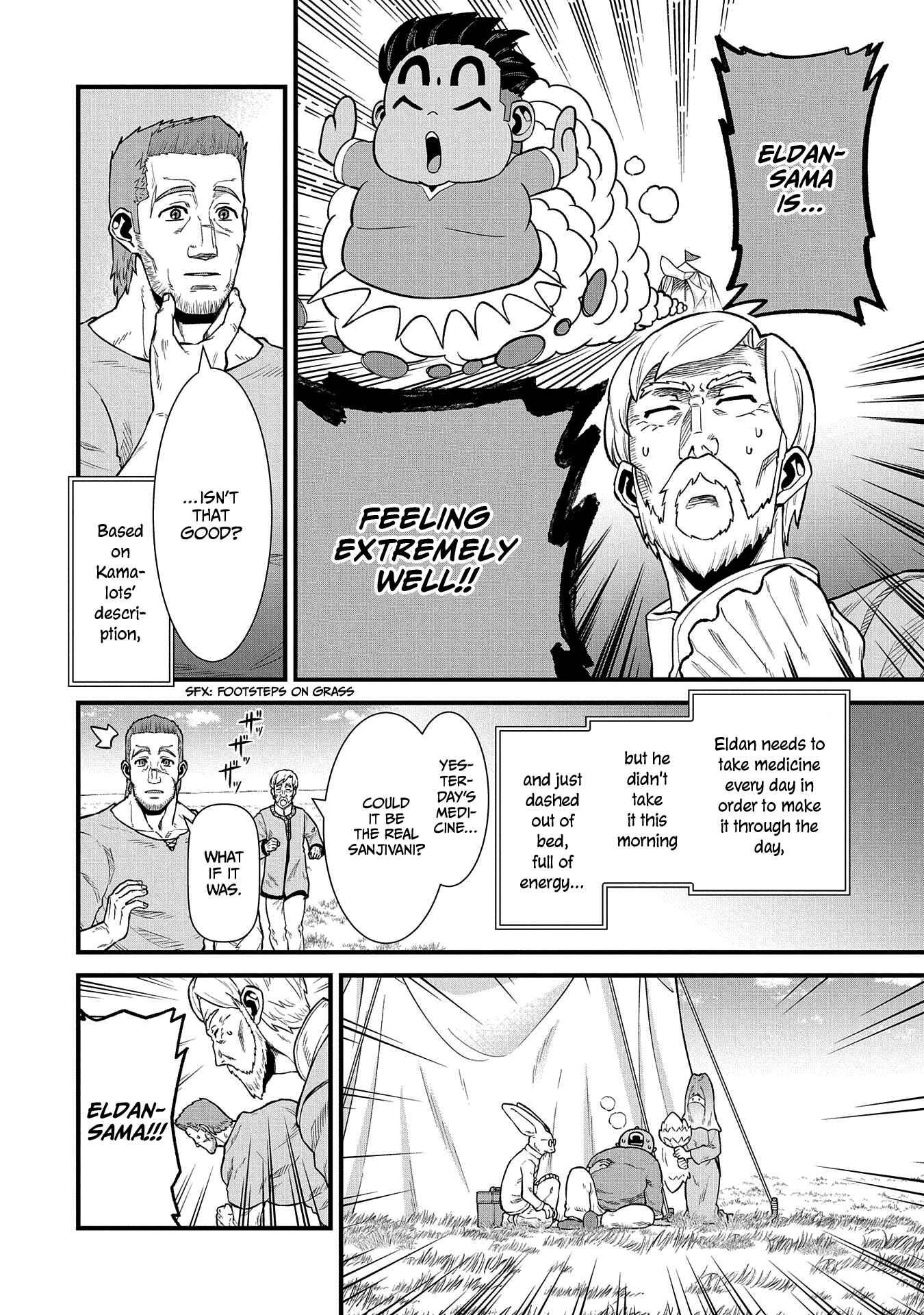 Ryoumin 0-nin Start no Henkyou Ryoushusama ~Ao no Dias to Soukaku no Otome~ Chapter 32 page 4