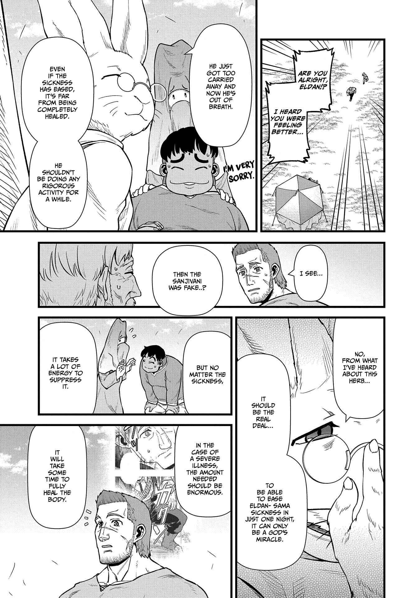 Ryoumin 0-nin Start no Henkyou Ryoushusama ~Ao no Dias to Soukaku no Otome~ Chapter 32 page 5