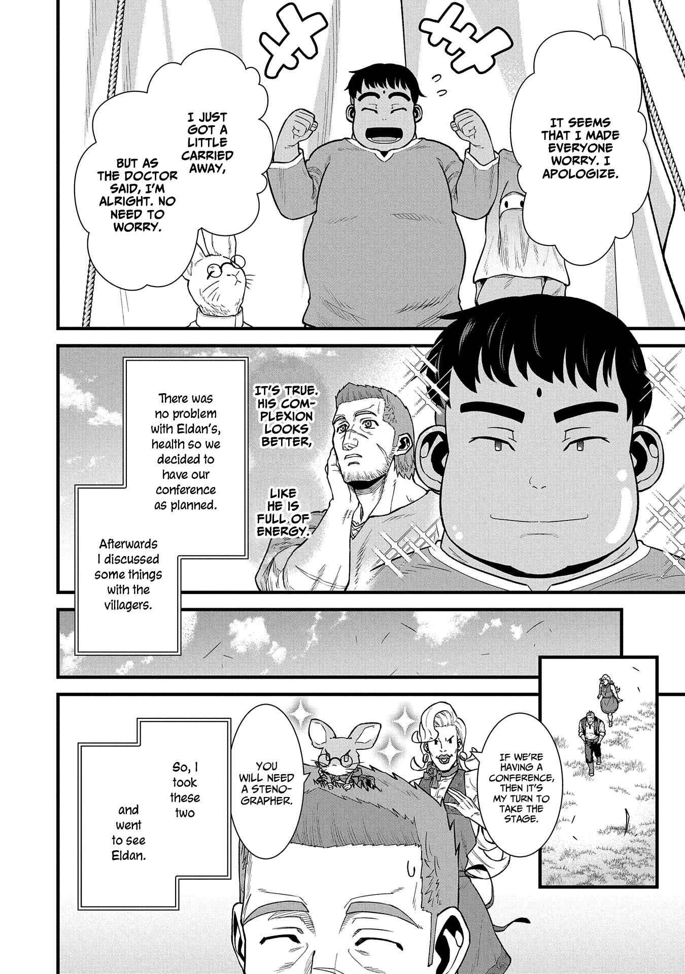 Ryoumin 0-nin Start no Henkyou Ryoushusama ~Ao no Dias to Soukaku no Otome~ Chapter 32 page 6