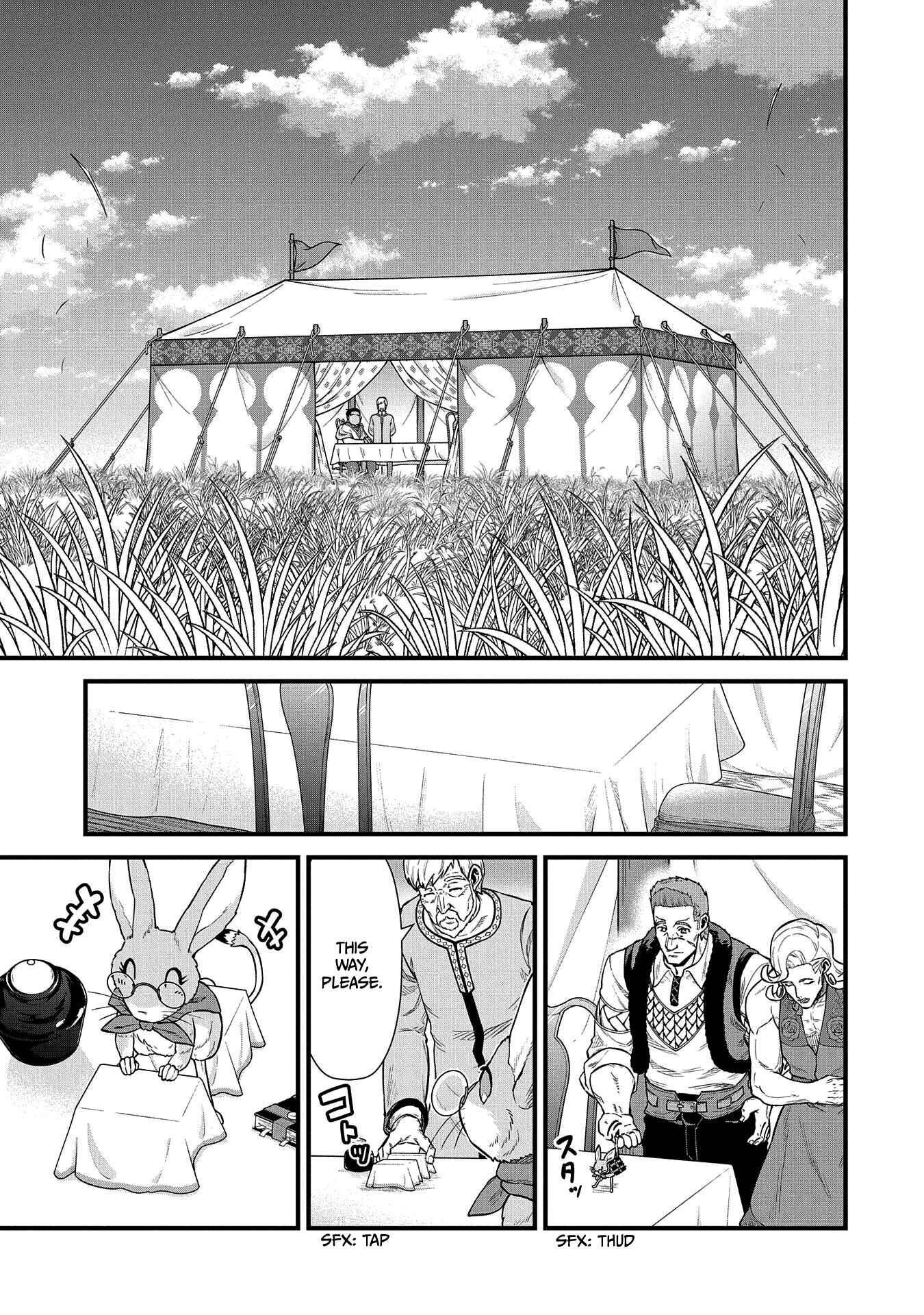Ryoumin 0-nin Start no Henkyou Ryoushusama ~Ao no Dias to Soukaku no Otome~ Chapter 32 page 7