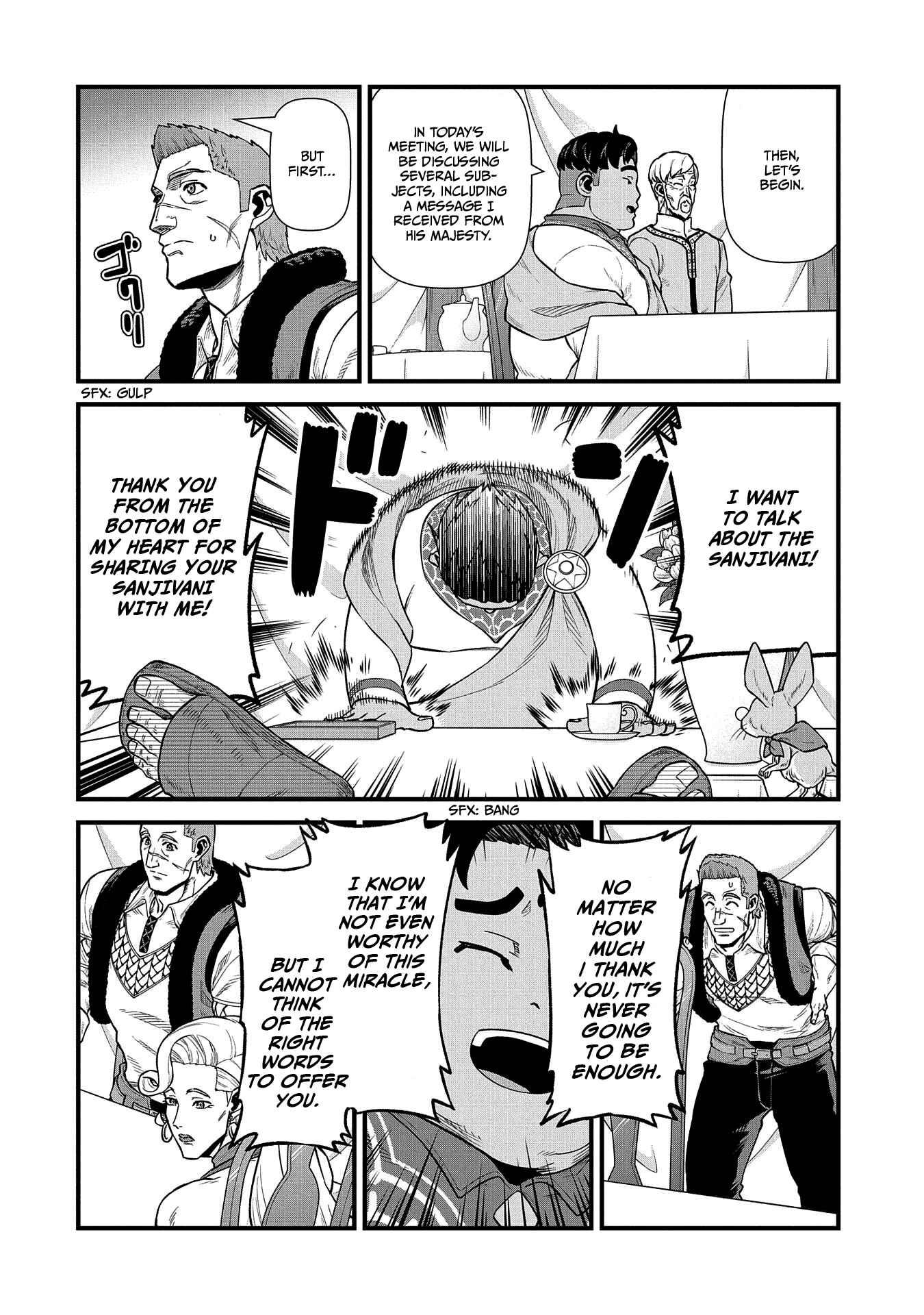 Ryoumin 0-nin Start no Henkyou Ryoushusama ~Ao no Dias to Soukaku no Otome~ Chapter 32 page 8