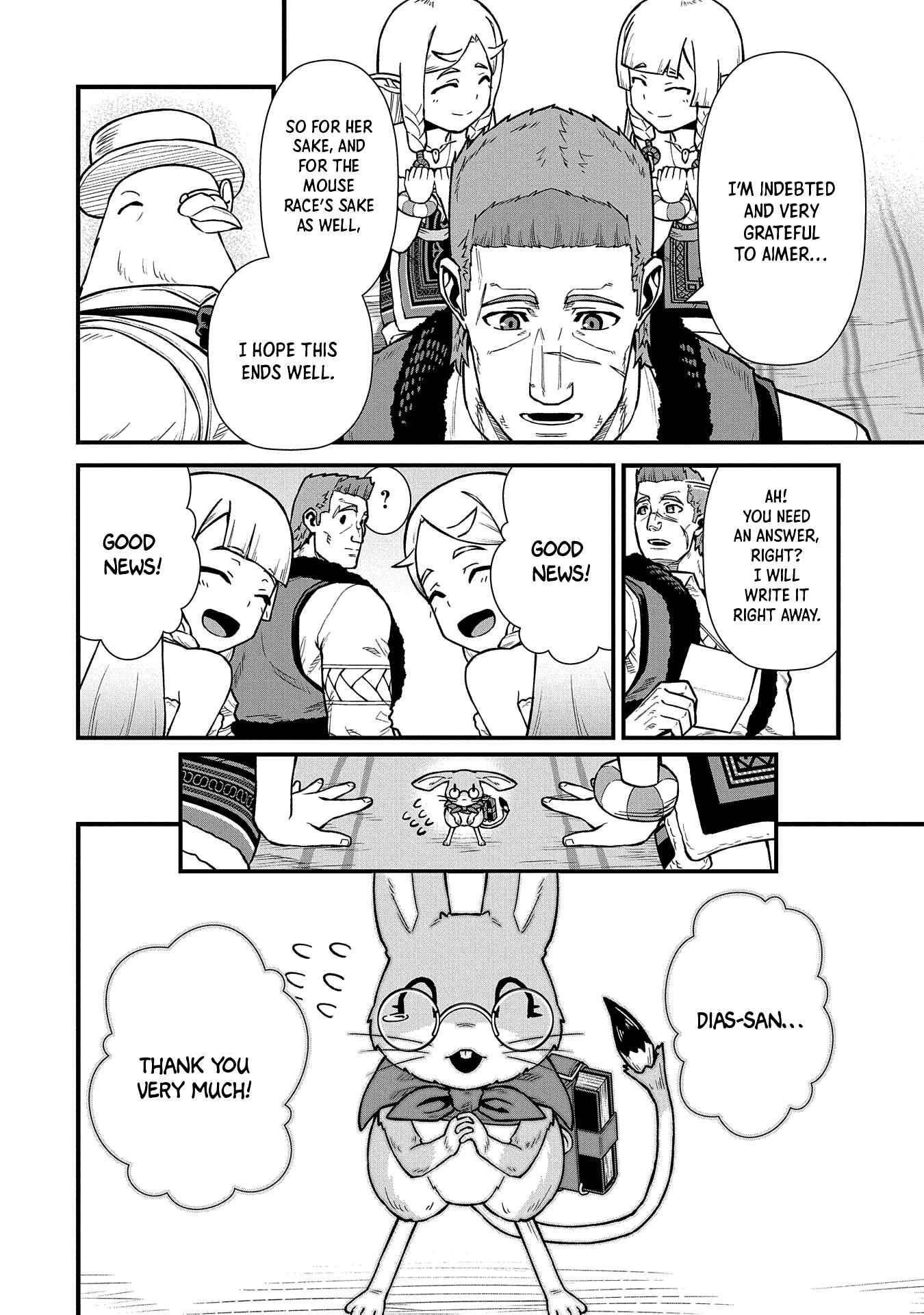 Ryoumin 0-nin Start no Henkyou Ryoushusama ~Ao no Dias to Soukaku no Otome~ Chapter 36 page 13