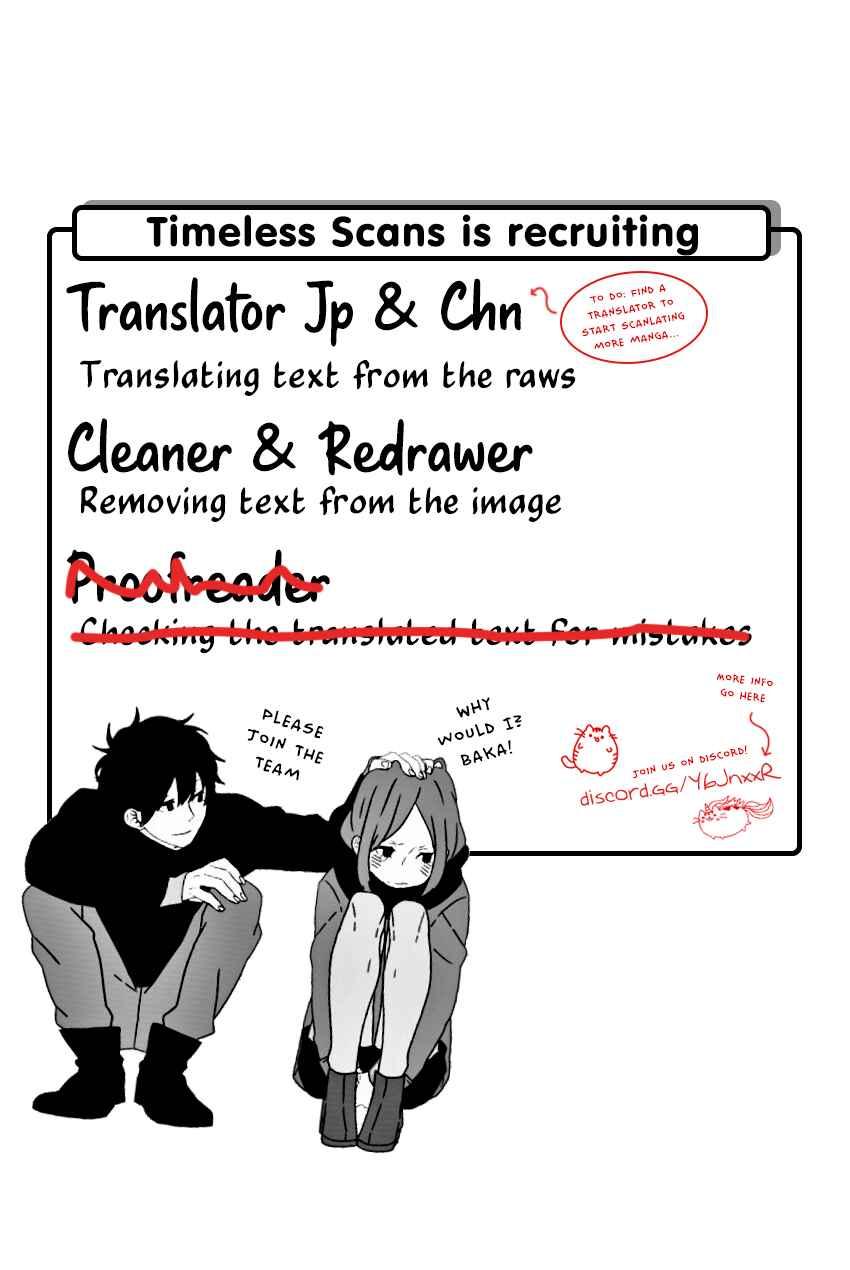 Ryoumin 0-nin Start no Henkyou Ryoushusama ~Ao no Dias to Soukaku no Otome~ Chapter 36 page 1