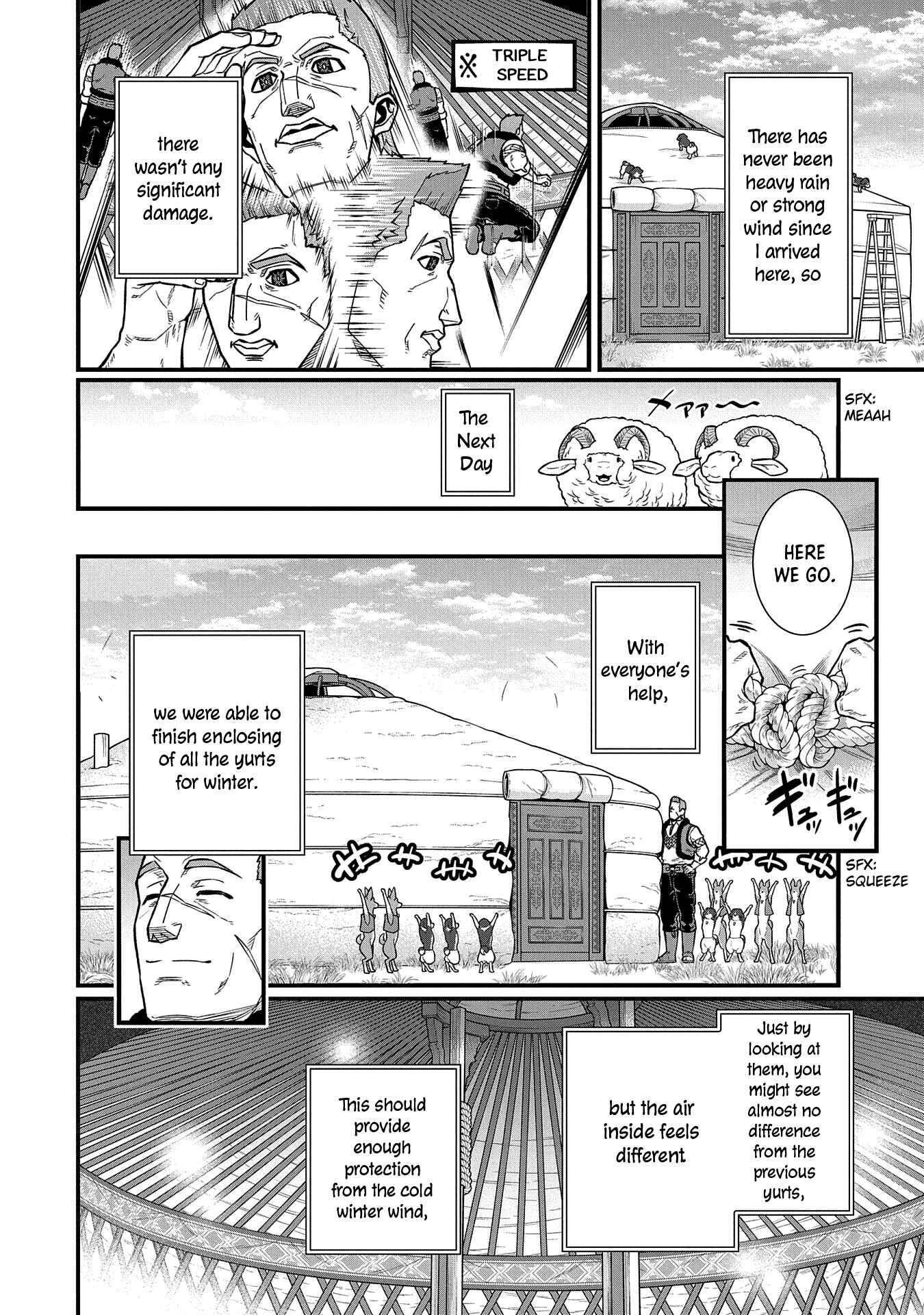 Ryoumin 0-nin Start no Henkyou Ryoushusama ~Ao no Dias to Soukaku no Otome~ Chapter 36 page 19