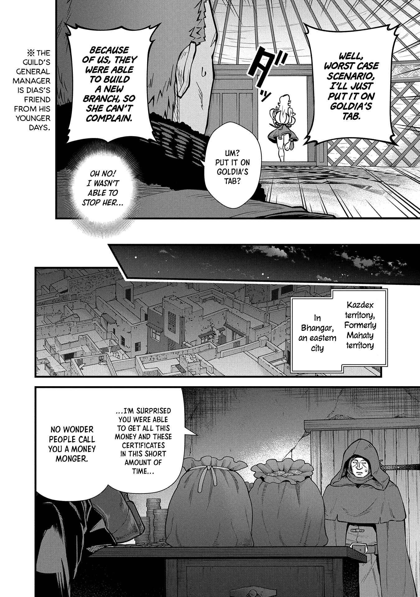 Ryoumin 0-nin Start no Henkyou Ryoushusama ~Ao no Dias to Soukaku no Otome~ Chapter 36 page 25