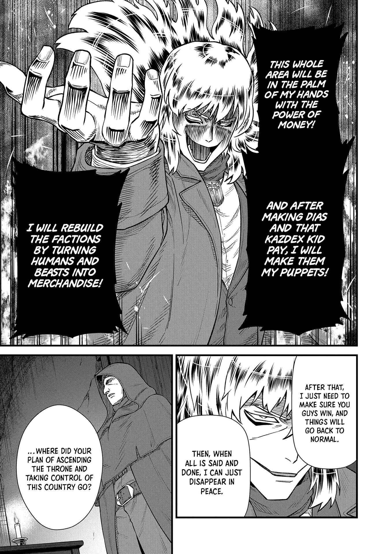 Ryoumin 0-nin Start no Henkyou Ryoushusama ~Ao no Dias to Soukaku no Otome~ Chapter 36 page 28