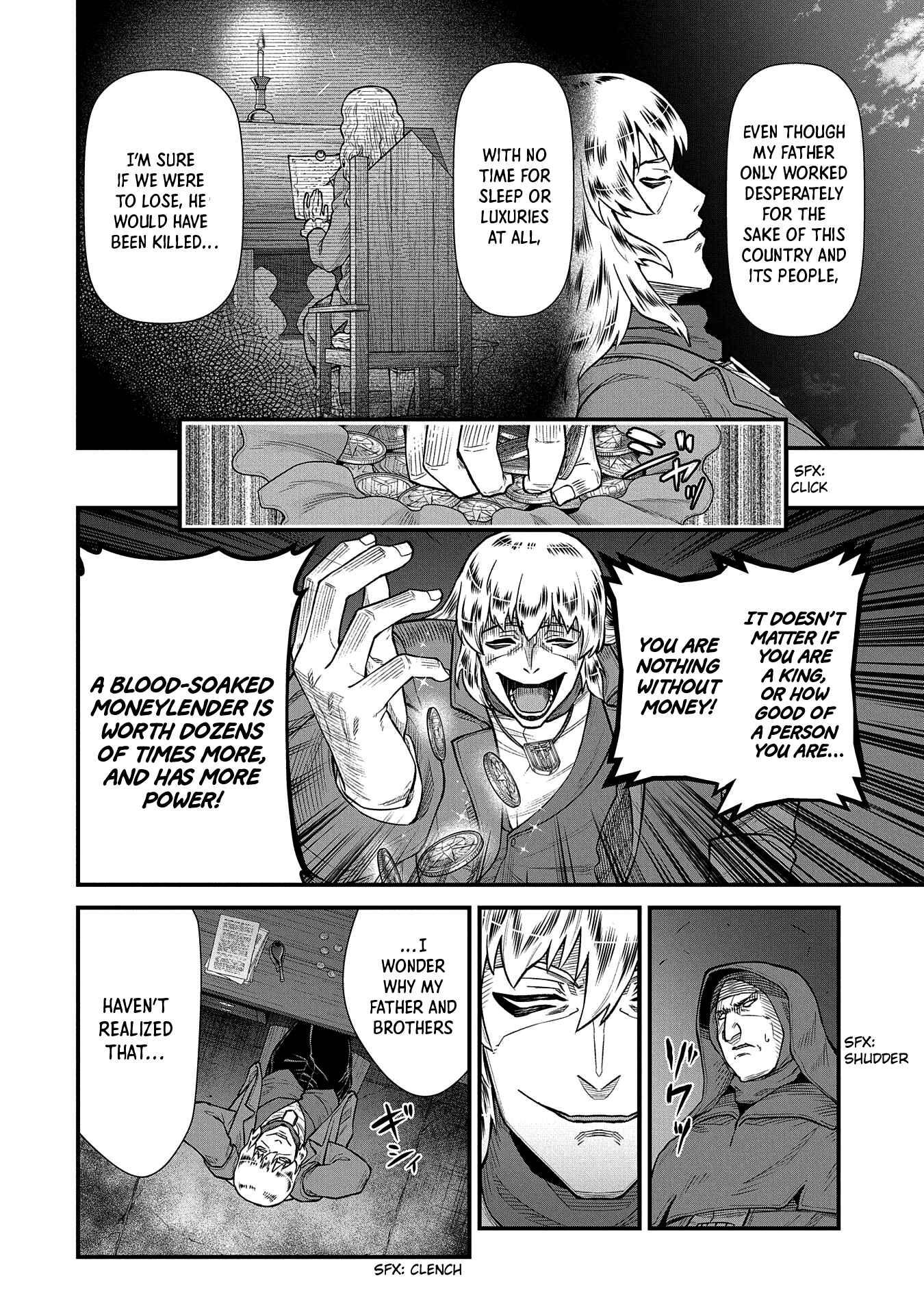 Ryoumin 0-nin Start no Henkyou Ryoushusama ~Ao no Dias to Soukaku no Otome~ Chapter 36 page 33