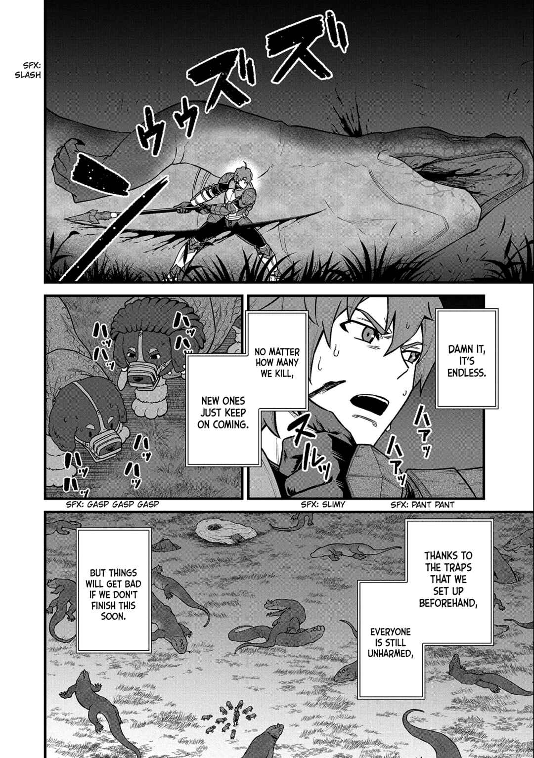 Ryoumin 0-nin Start no Henkyou Ryoushusama ~Ao no Dias to Soukaku no Otome~ Chapter 38 page 14
