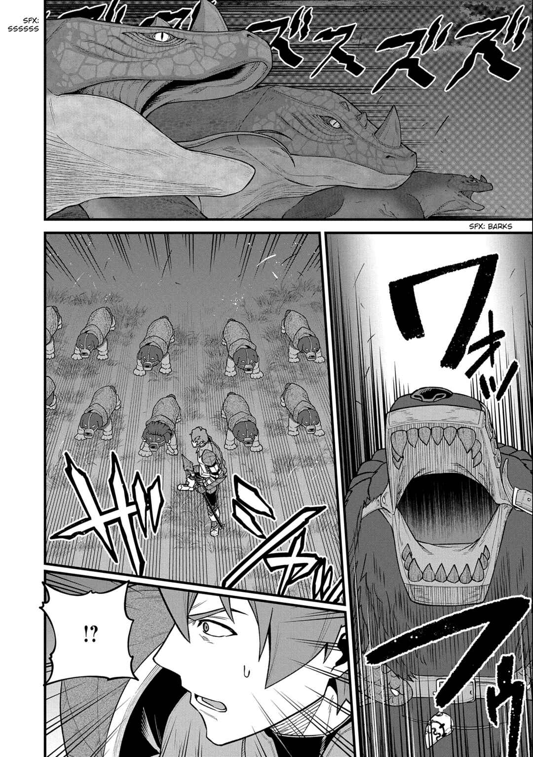 Ryoumin 0-nin Start no Henkyou Ryoushusama ~Ao no Dias to Soukaku no Otome~ Chapter 38 page 20