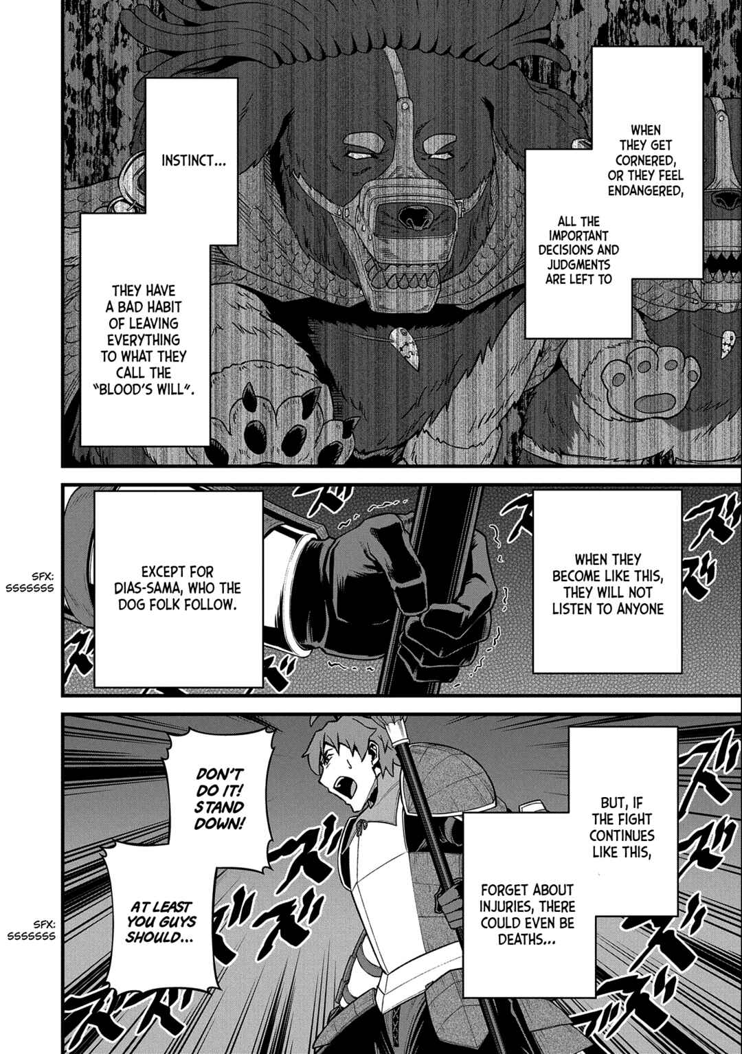 Ryoumin 0-nin Start no Henkyou Ryoushusama ~Ao no Dias to Soukaku no Otome~ Chapter 38 page 22
