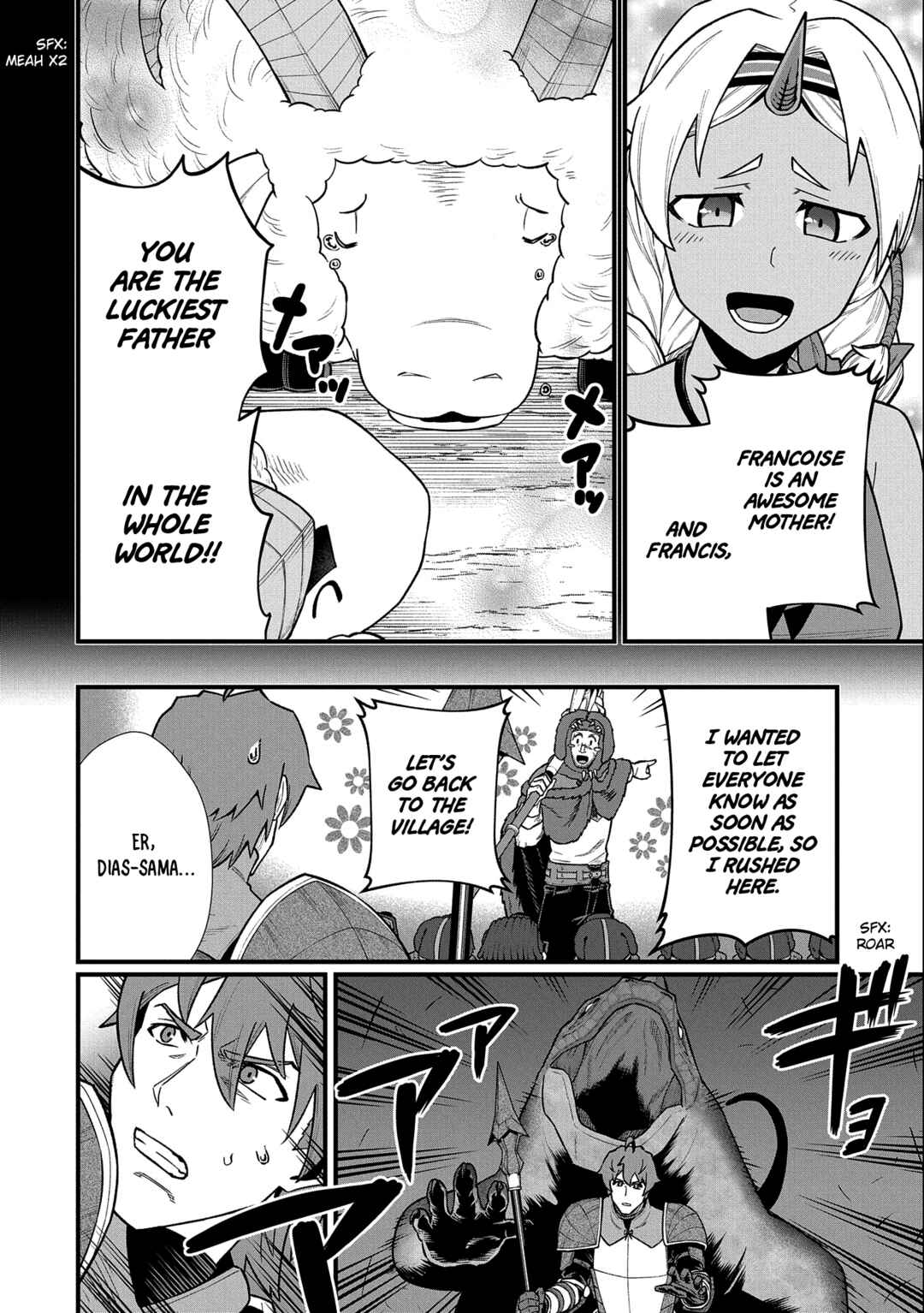 Ryoumin 0-nin Start no Henkyou Ryoushusama ~Ao no Dias to Soukaku no Otome~ Chapter 38 page 26