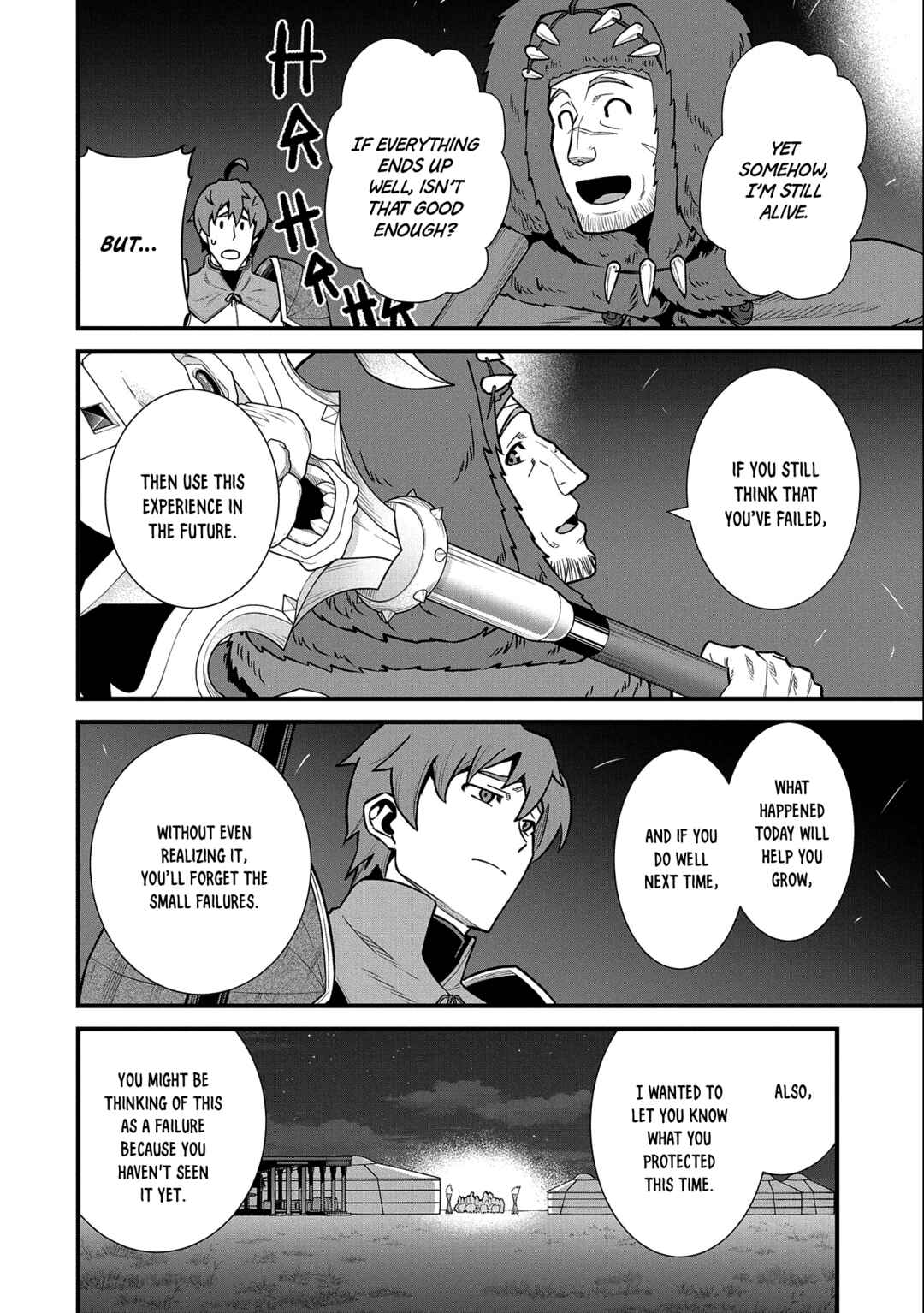 Ryoumin 0-nin Start no Henkyou Ryoushusama ~Ao no Dias to Soukaku no Otome~ Chapter 38 page 31