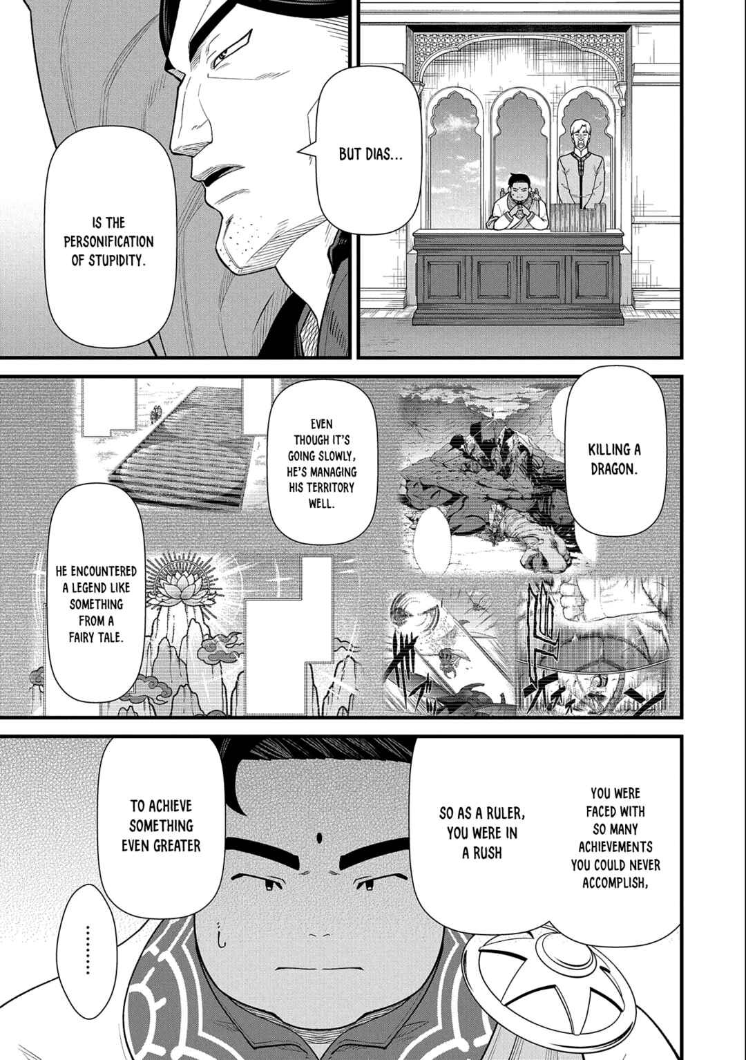 Ryoumin 0-nin Start no Henkyou Ryoushusama ~Ao no Dias to Soukaku no Otome~ Chapter 40 page 9