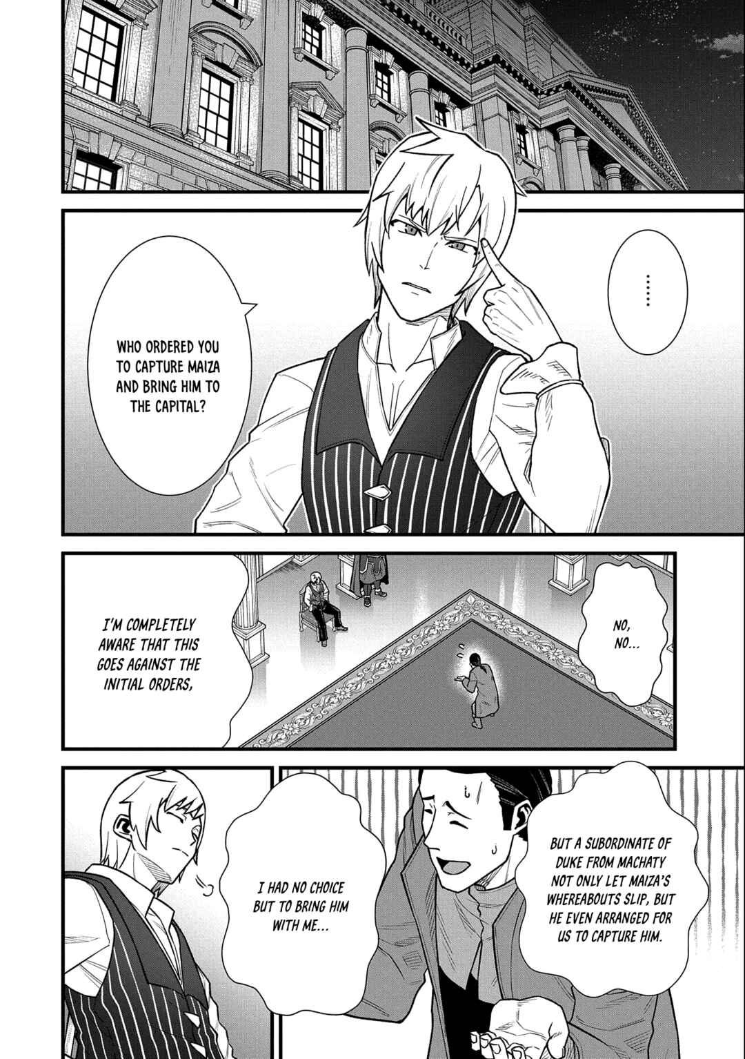 Ryoumin 0-nin Start no Henkyou Ryoushusama ~Ao no Dias to Soukaku no Otome~ Chapter 40 page 14