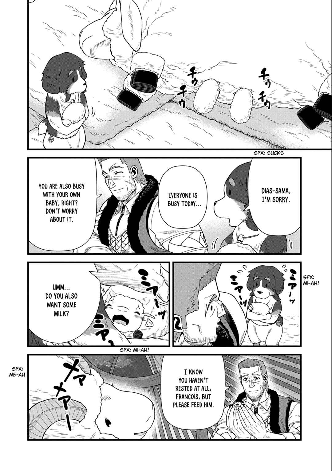 Ryoumin 0-nin Start no Henkyou Ryoushusama ~Ao no Dias to Soukaku no Otome~ Chapter 40 page 20