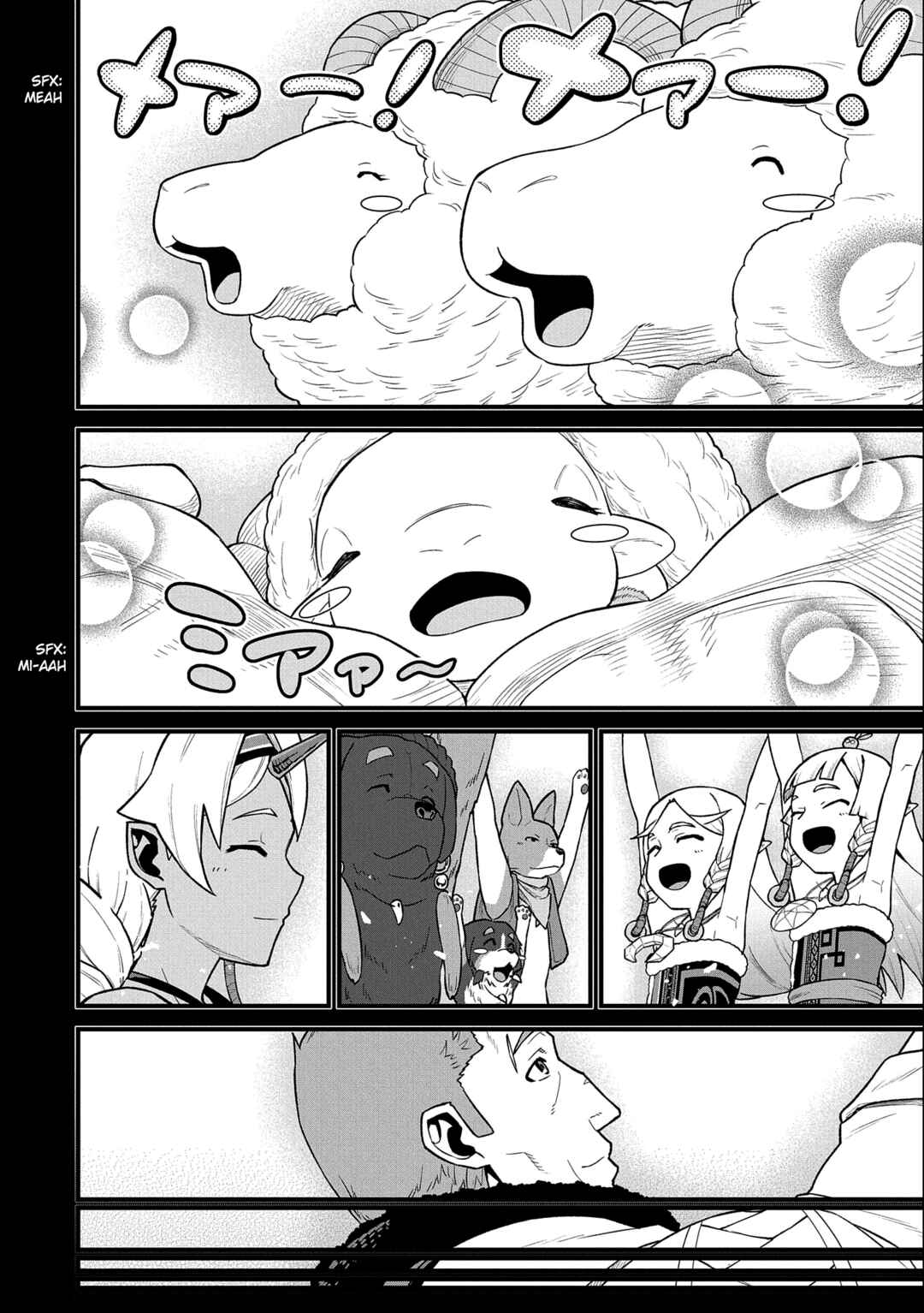 Ryoumin 0-nin Start no Henkyou Ryoushusama ~Ao no Dias to Soukaku no Otome~ Chapter 40 page 6