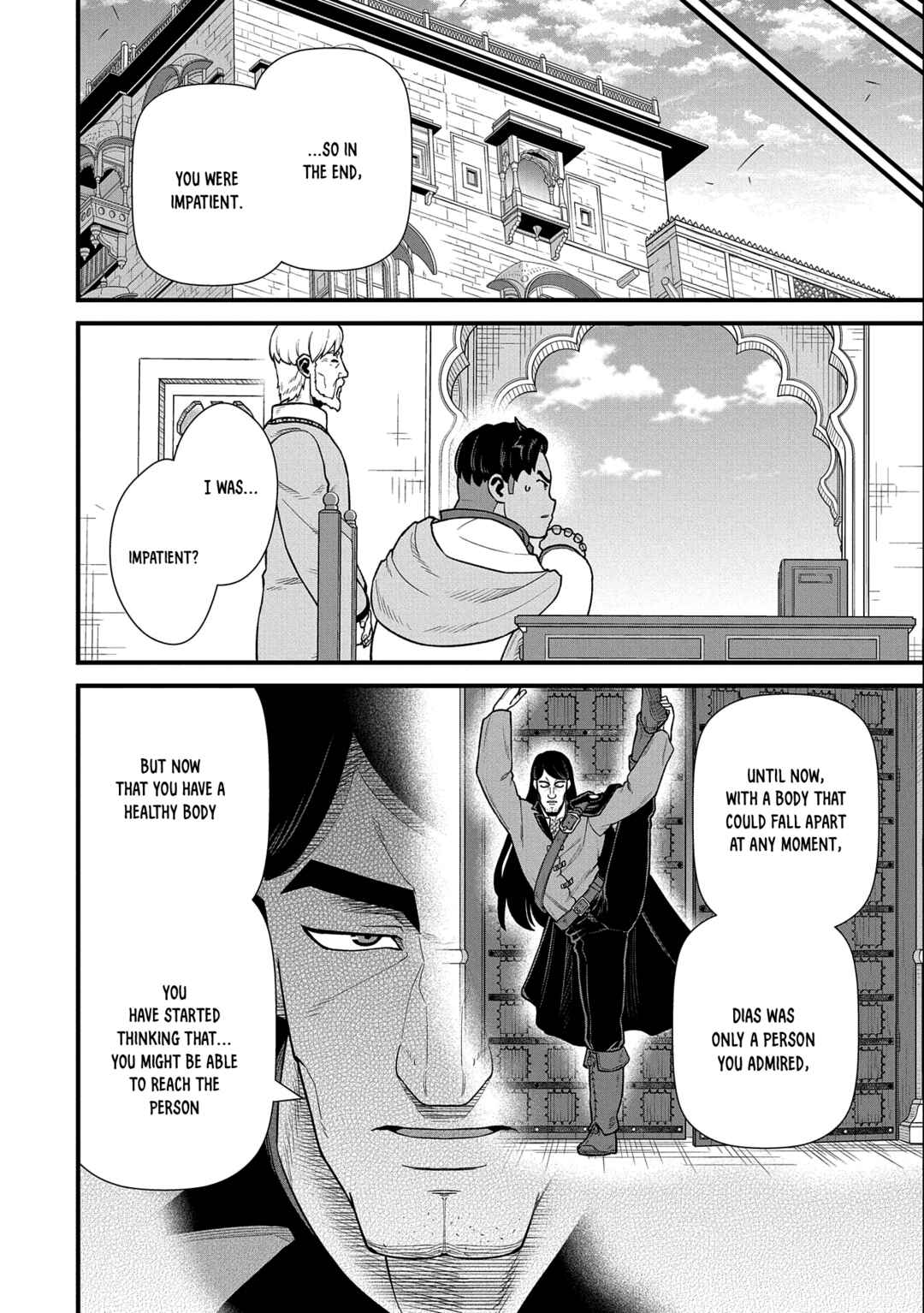 Ryoumin 0-nin Start no Henkyou Ryoushusama ~Ao no Dias to Soukaku no Otome~ Chapter 40 page 8