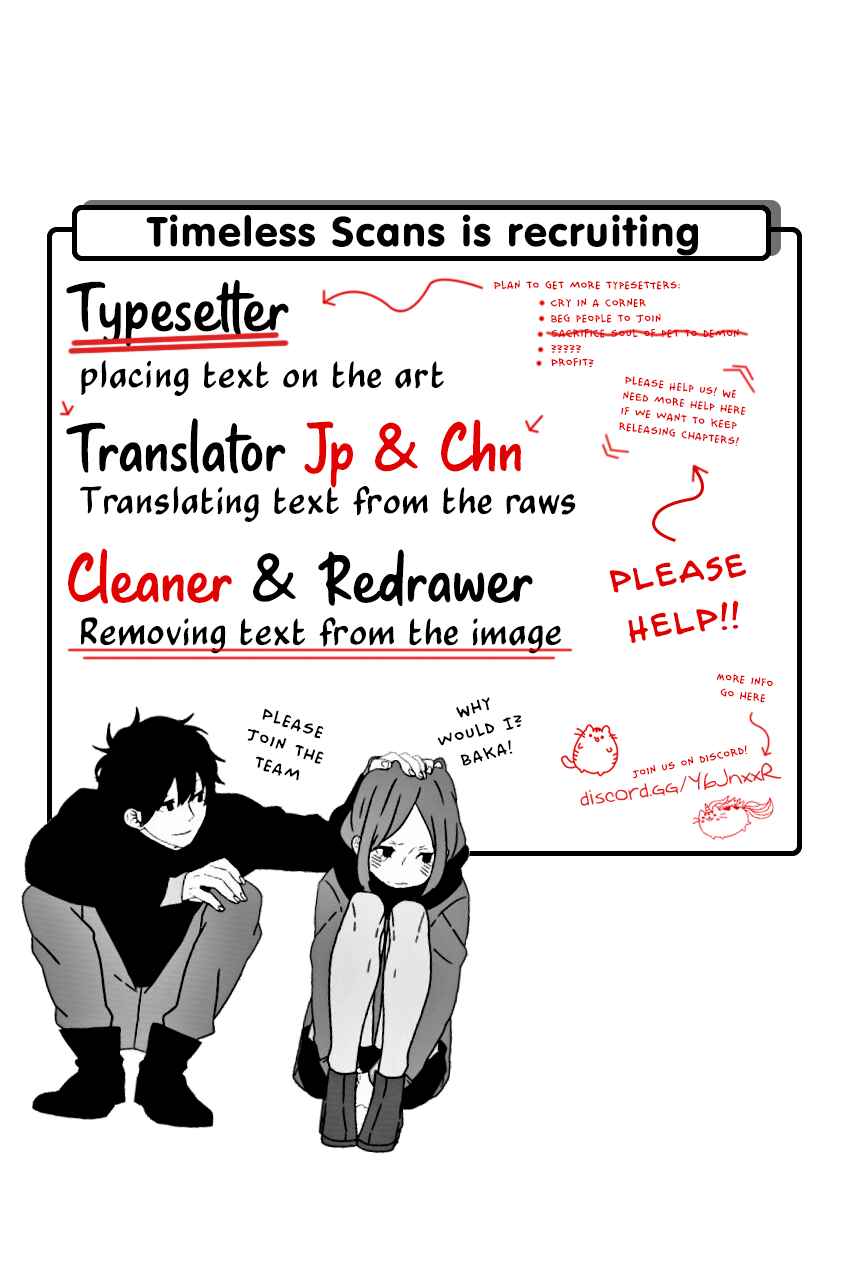 Ryoumin 0-nin Start no Henkyou Ryoushusama ~Ao no Dias to Soukaku no Otome~ Chapter 41 page 1