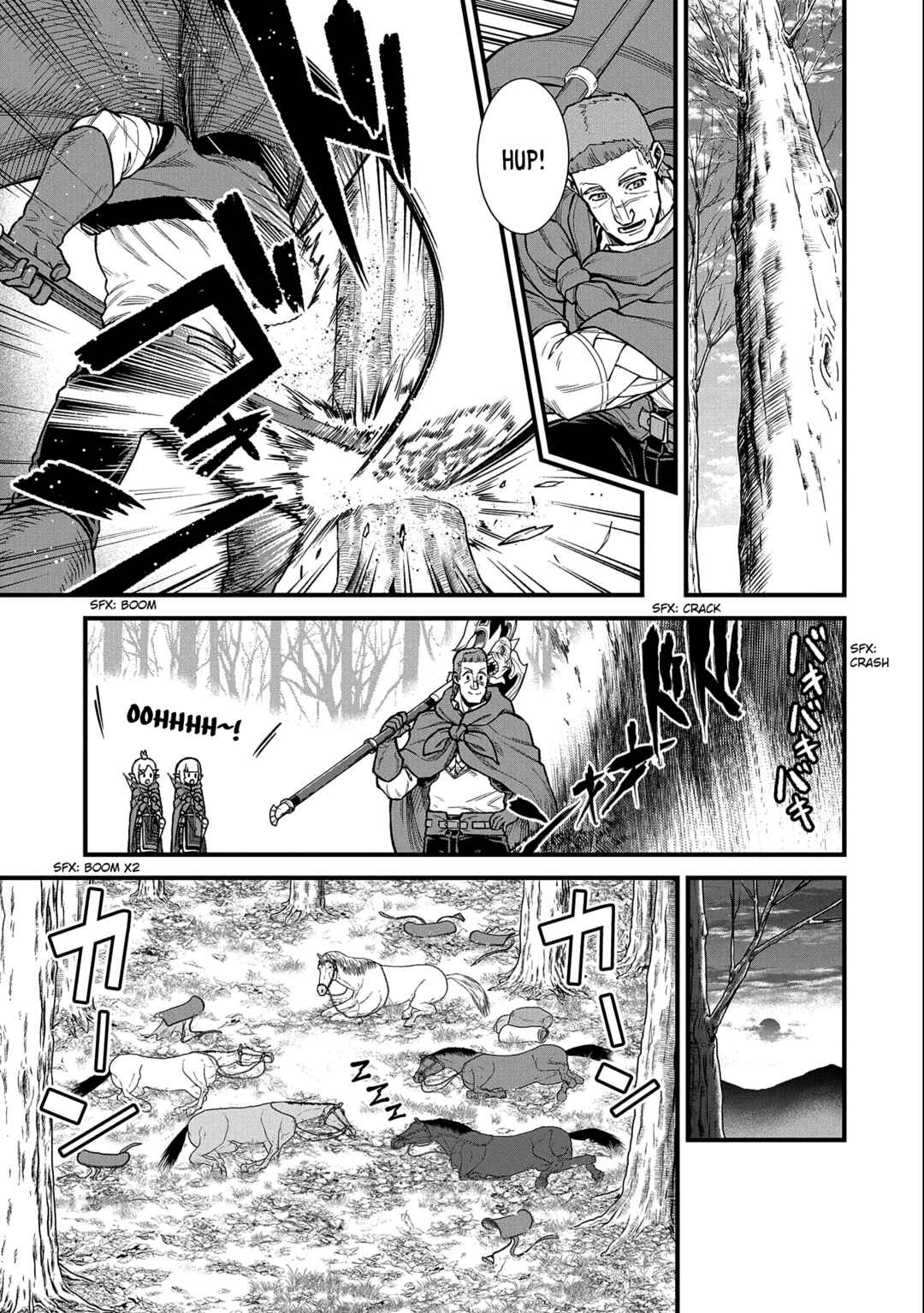 Ryoumin 0-nin Start no Henkyou Ryoushusama ~Ao no Dias to Soukaku no Otome~ Chapter 41 page 19