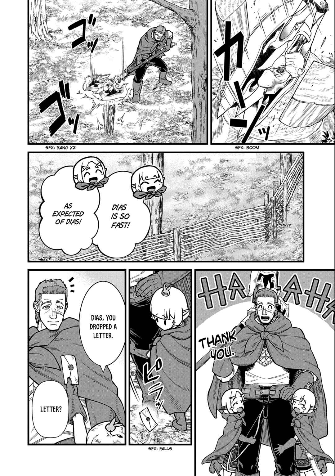 Ryoumin 0-nin Start no Henkyou Ryoushusama ~Ao no Dias to Soukaku no Otome~ Chapter 41 page 20