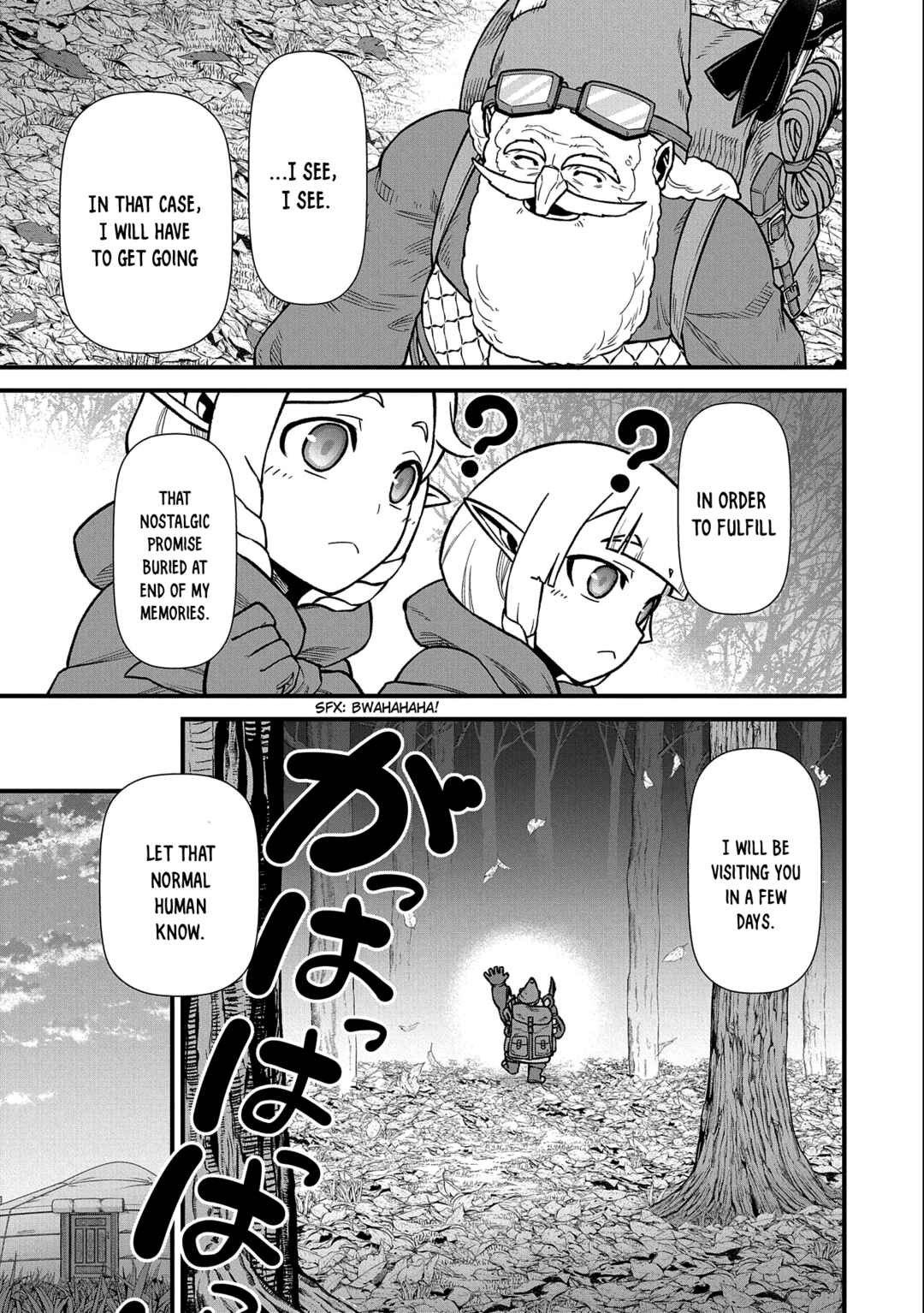 Ryoumin 0-nin Start no Henkyou Ryoushusama ~Ao no Dias to Soukaku no Otome~ Chapter 41 page 33