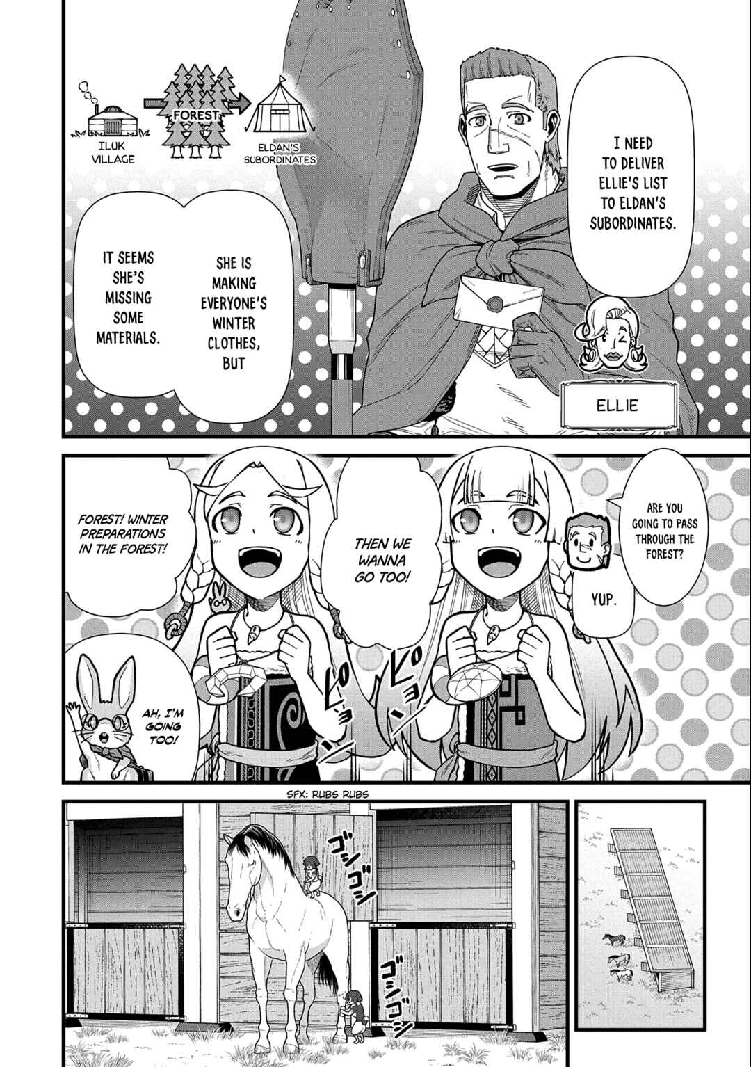 Ryoumin 0-nin Start no Henkyou Ryoushusama ~Ao no Dias to Soukaku no Otome~ Chapter 41 page 6