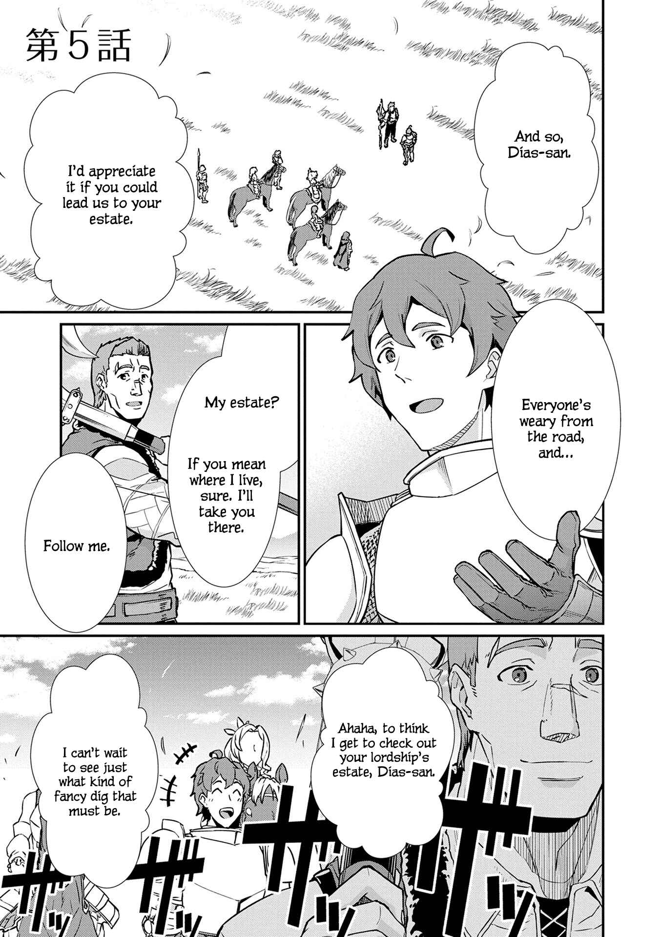 Ryoumin 0-nin Start no Henkyou Ryoushusama ~Ao no Dias to Soukaku no Otome~ Chapter 5 page 0