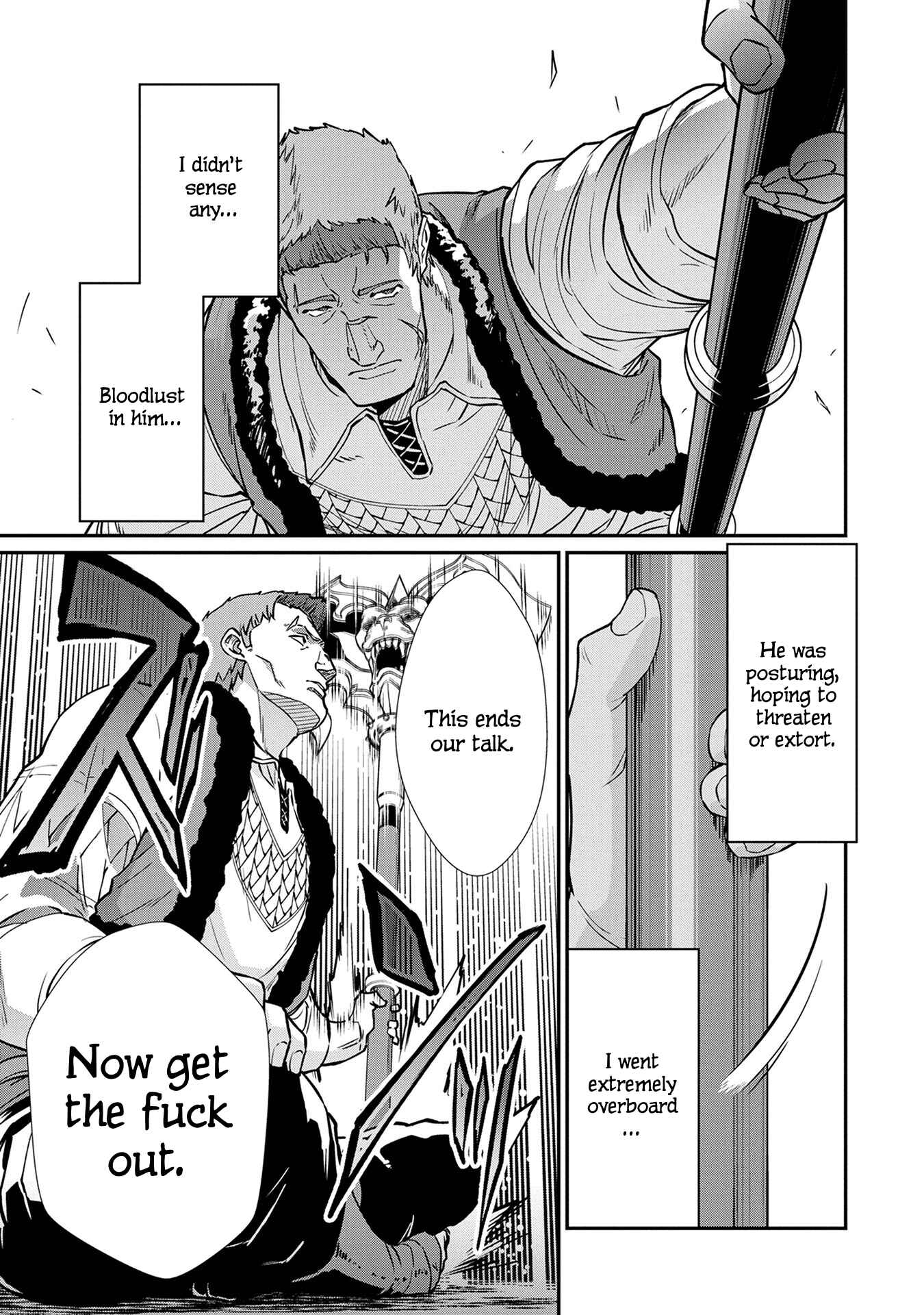 Ryoumin 0-nin Start no Henkyou Ryoushusama ~Ao no Dias to Soukaku no Otome~ Chapter 5 page 15