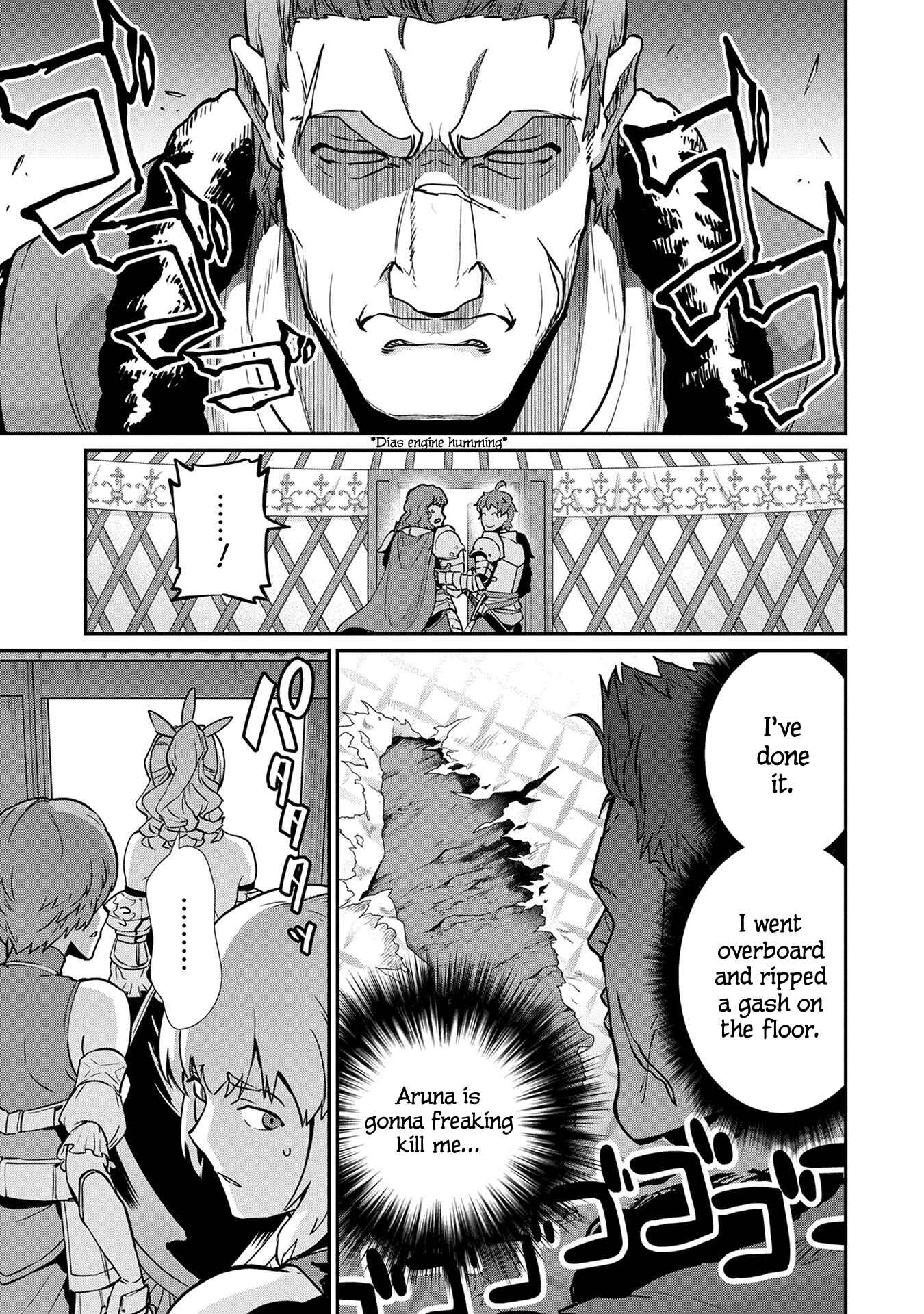 Ryoumin 0-nin Start no Henkyou Ryoushusama ~Ao no Dias to Soukaku no Otome~ Chapter 5 page 17