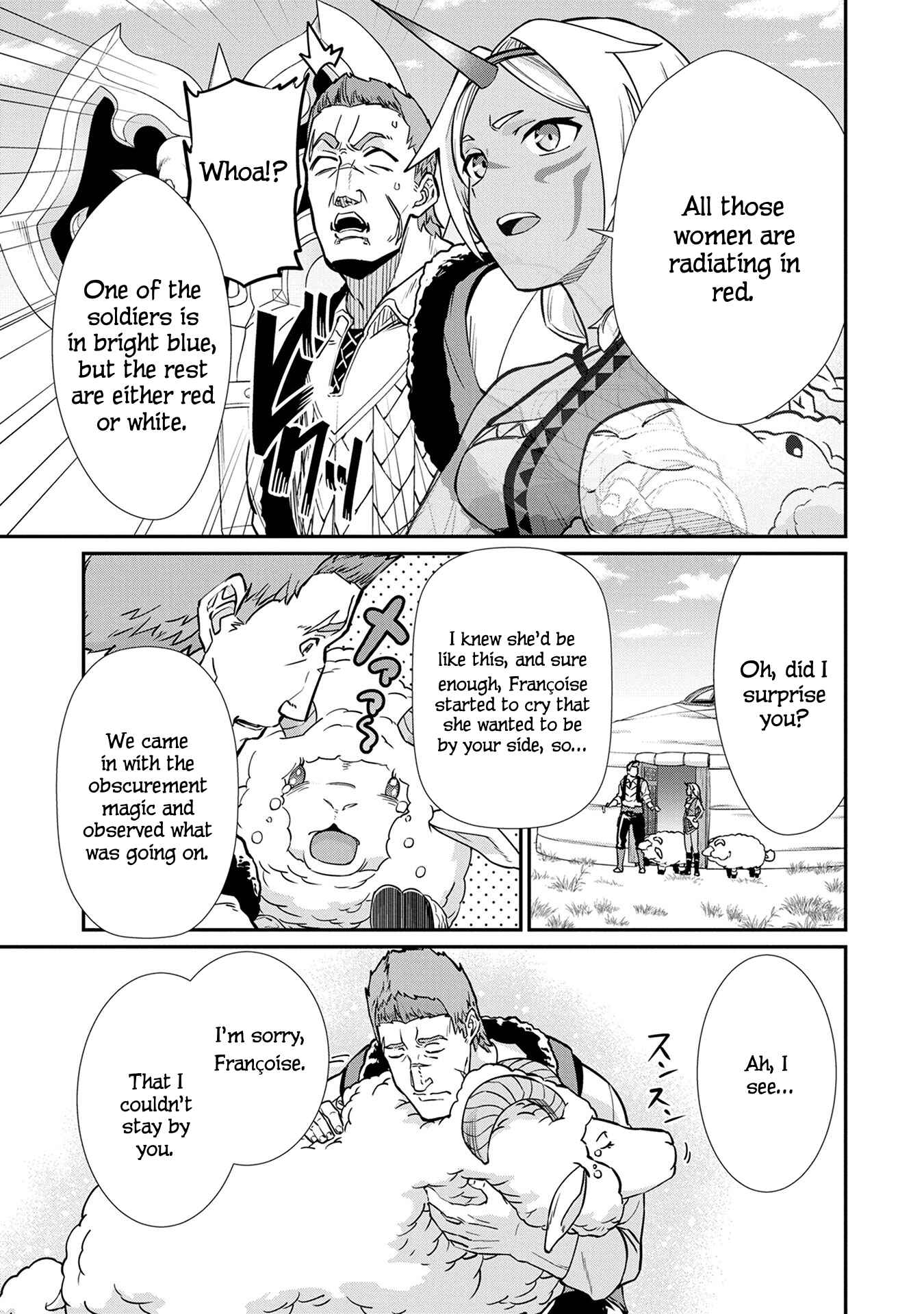 Ryoumin 0-nin Start no Henkyou Ryoushusama ~Ao no Dias to Soukaku no Otome~ Chapter 5 page 19