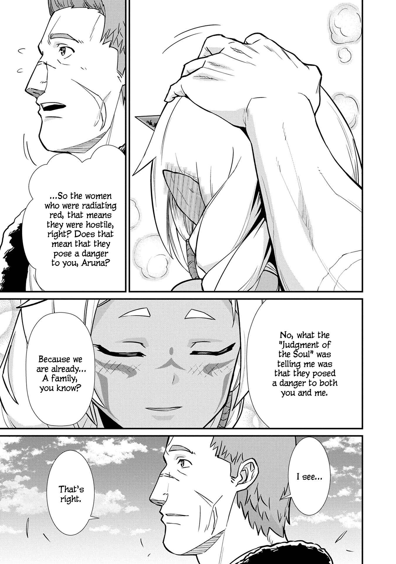 Ryoumin 0-nin Start no Henkyou Ryoushusama ~Ao no Dias to Soukaku no Otome~ Chapter 5 page 21