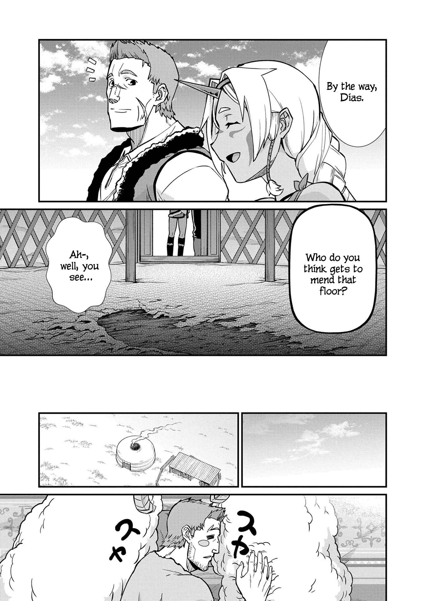 Ryoumin 0-nin Start no Henkyou Ryoushusama ~Ao no Dias to Soukaku no Otome~ Chapter 5 page 23