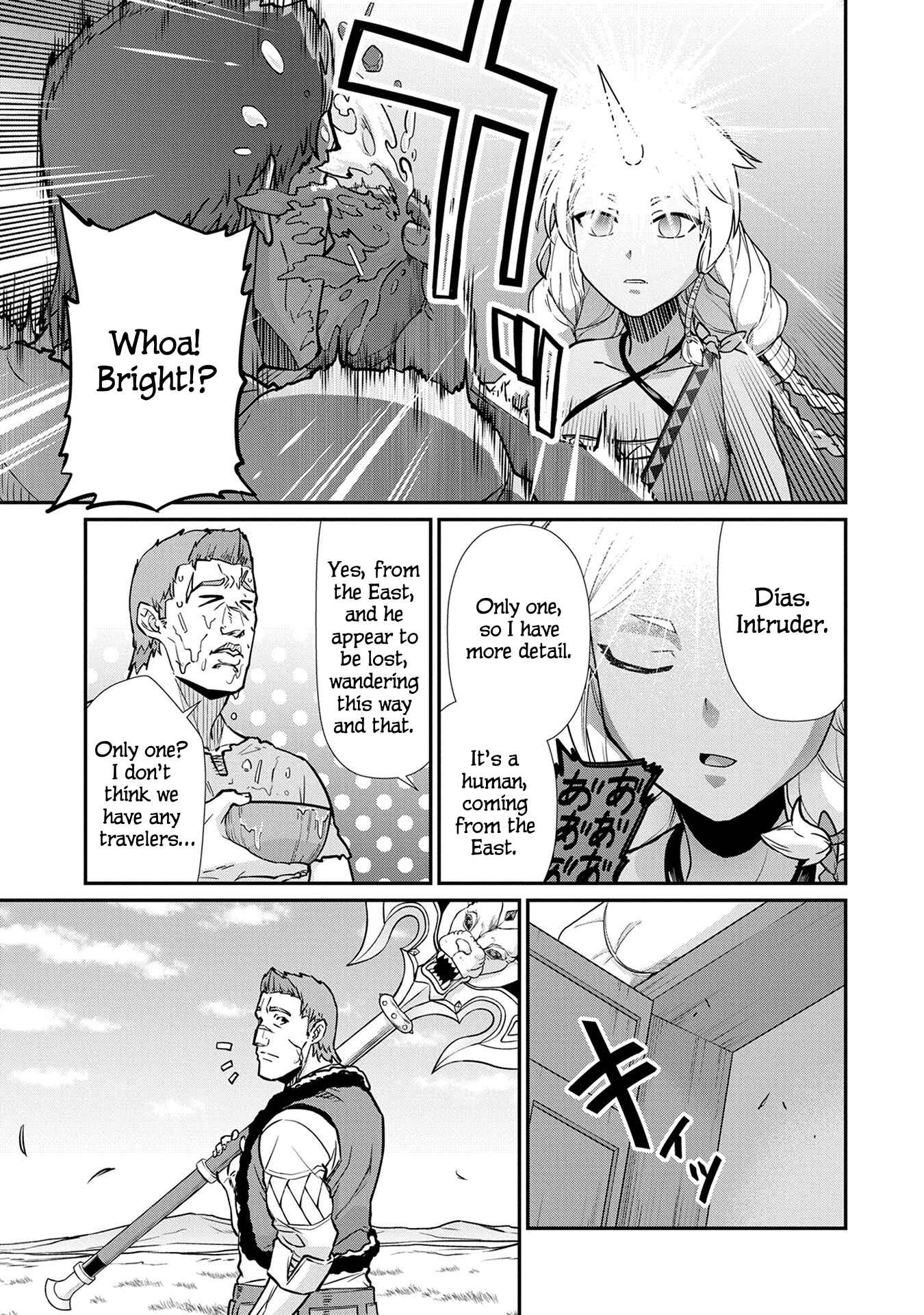 Ryoumin 0-nin Start no Henkyou Ryoushusama ~Ao no Dias to Soukaku no Otome~ Chapter 5 page 25