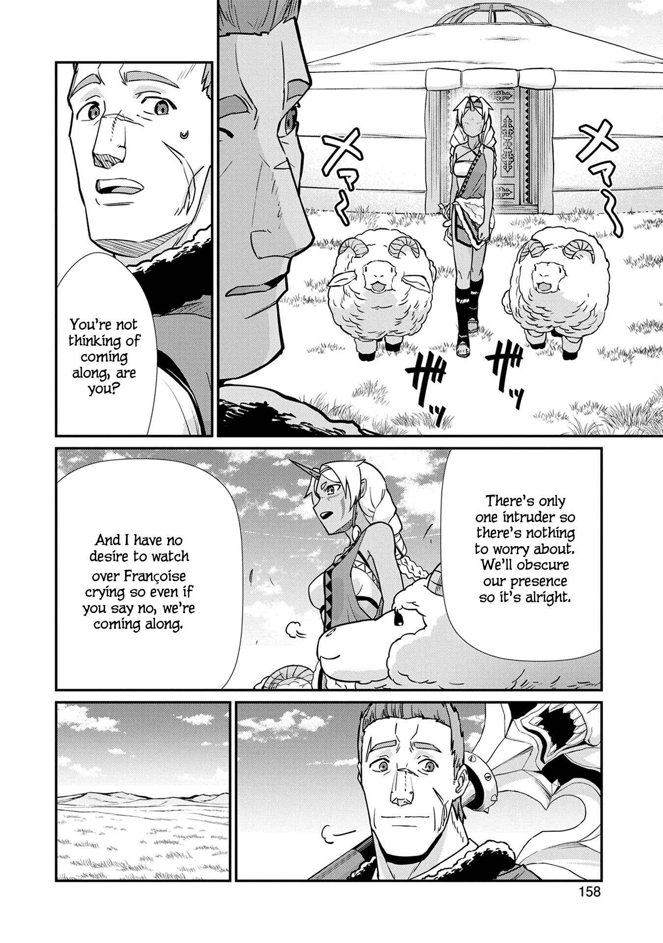 Ryoumin 0-nin Start no Henkyou Ryoushusama ~Ao no Dias to Soukaku no Otome~ Chapter 5 page 26