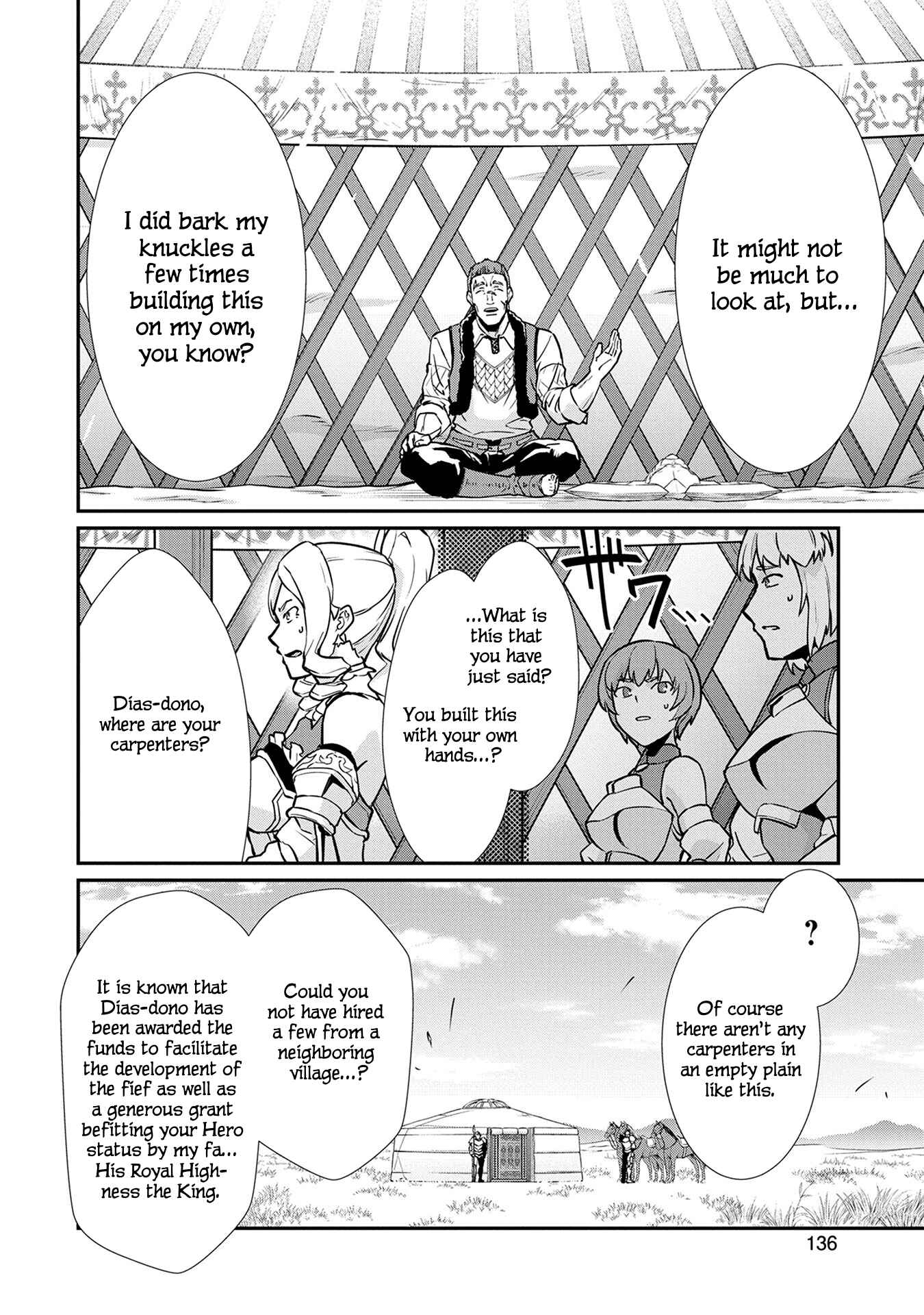 Ryoumin 0-nin Start no Henkyou Ryoushusama ~Ao no Dias to Soukaku no Otome~ Chapter 5 page 5