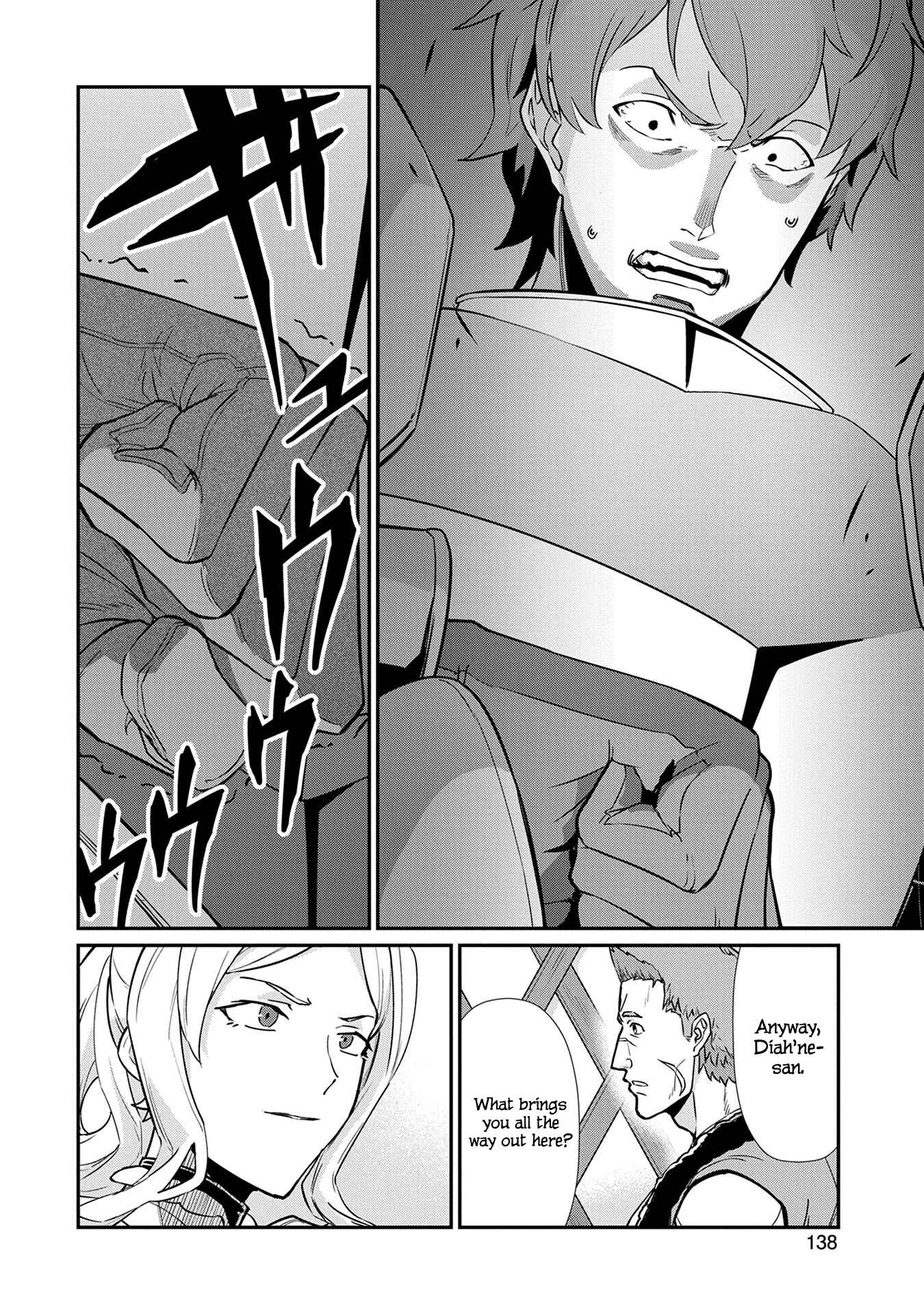 Ryoumin 0-nin Start no Henkyou Ryoushusama ~Ao no Dias to Soukaku no Otome~ Chapter 5 page 7