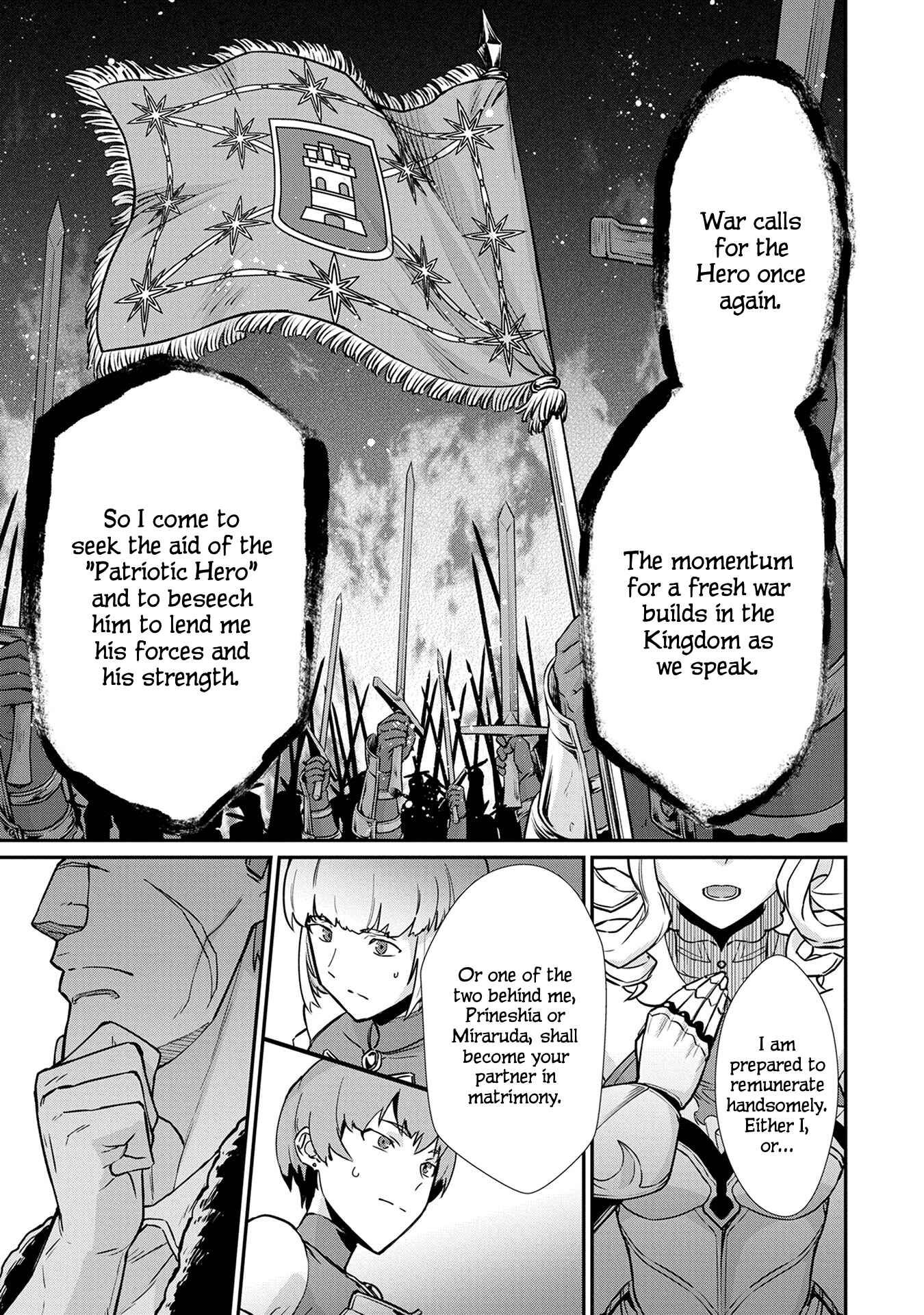 Ryoumin 0-nin Start no Henkyou Ryoushusama ~Ao no Dias to Soukaku no Otome~ Chapter 5 page 8