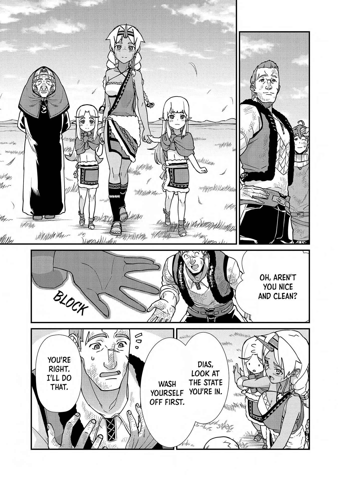 Ryoumin 0-nin Start no Henkyou Ryoushusama ~Ao no Dias to Soukaku no Otome~ Chapter 8 page 10