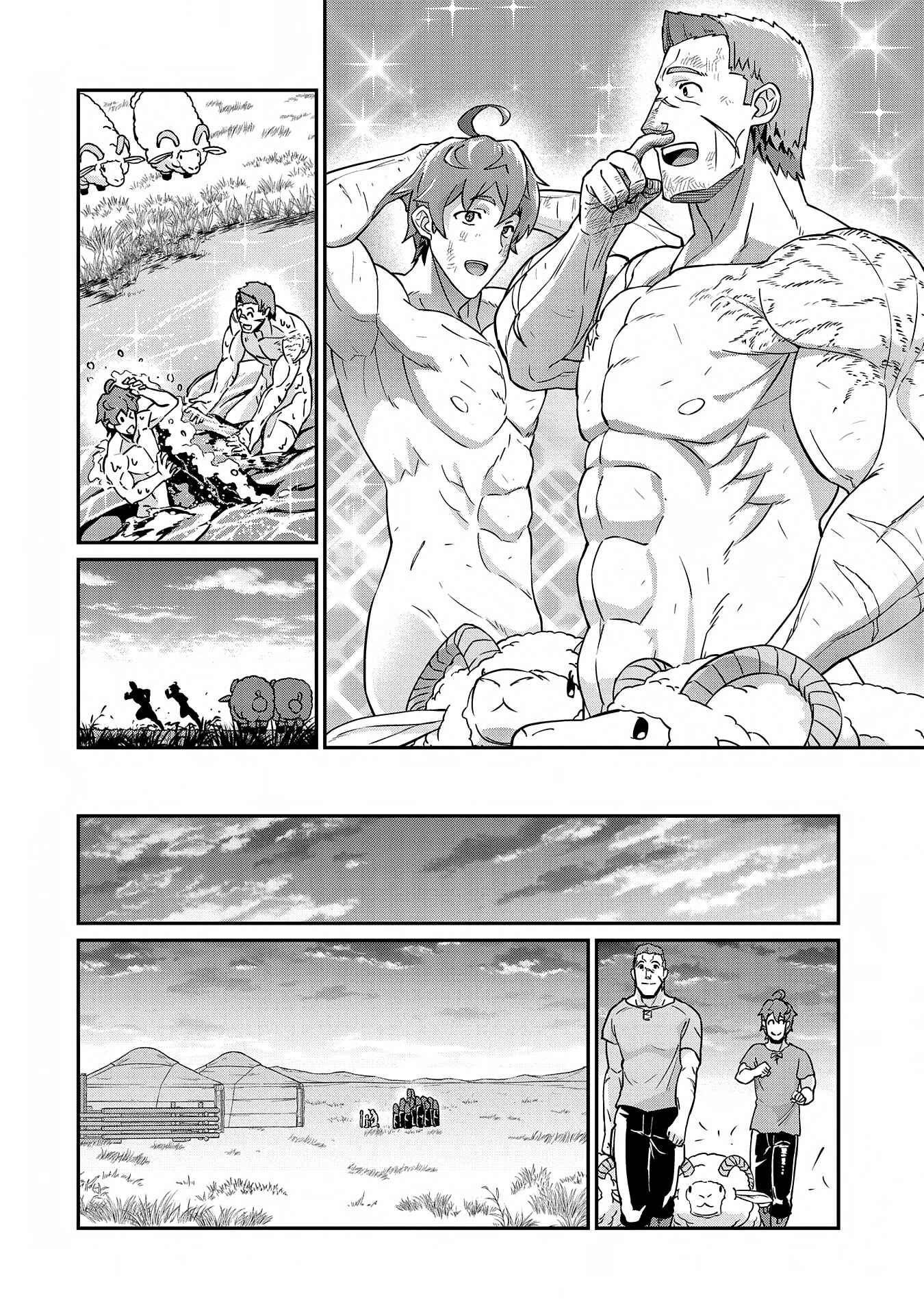 Ryoumin 0-nin Start no Henkyou Ryoushusama ~Ao no Dias to Soukaku no Otome~ Chapter 8 page 11